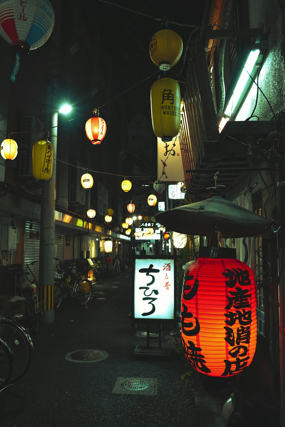 red and yellow lanterns on street
