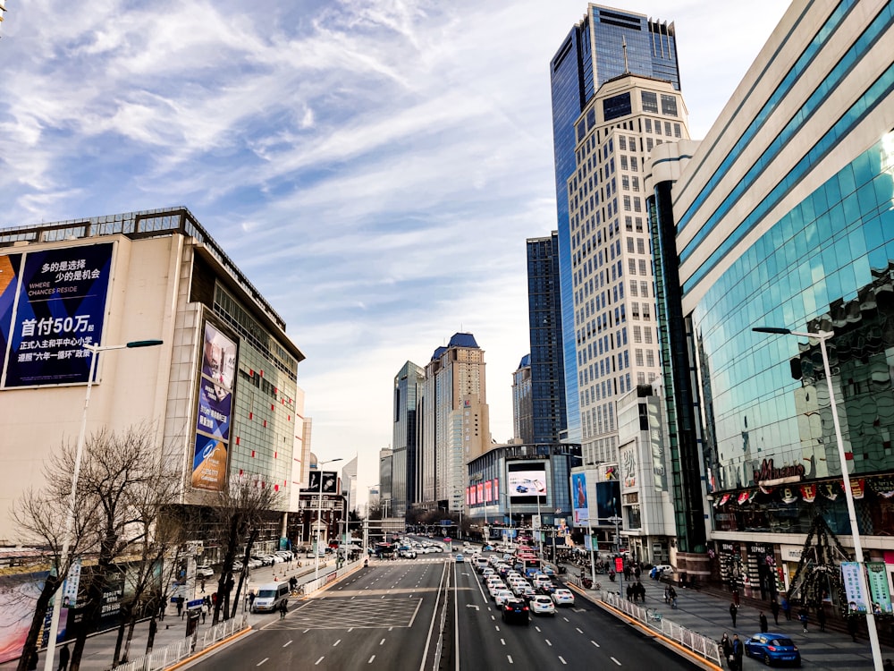 city street in between of high-rise buildings