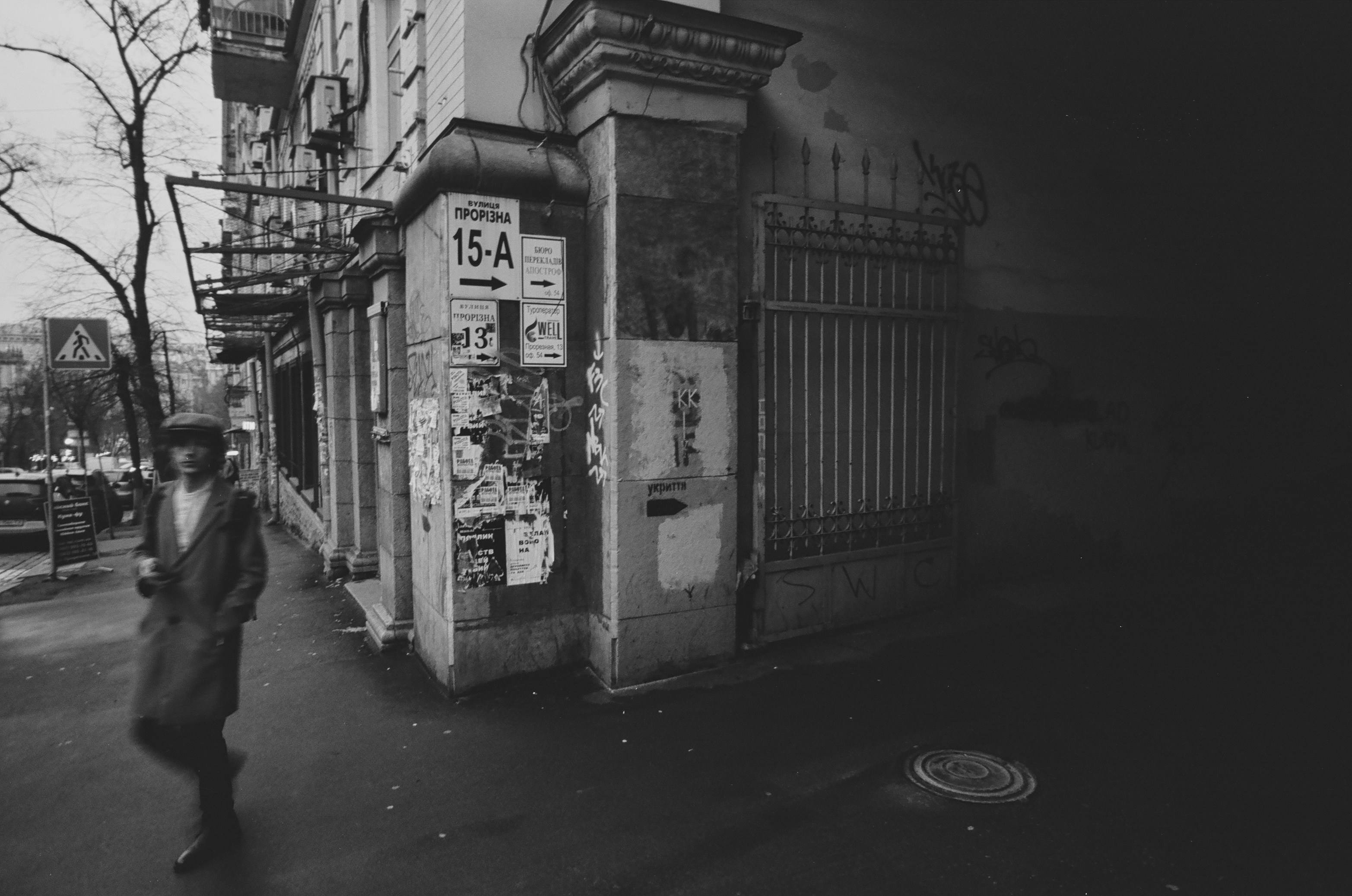 Photo by andrewpetrischev