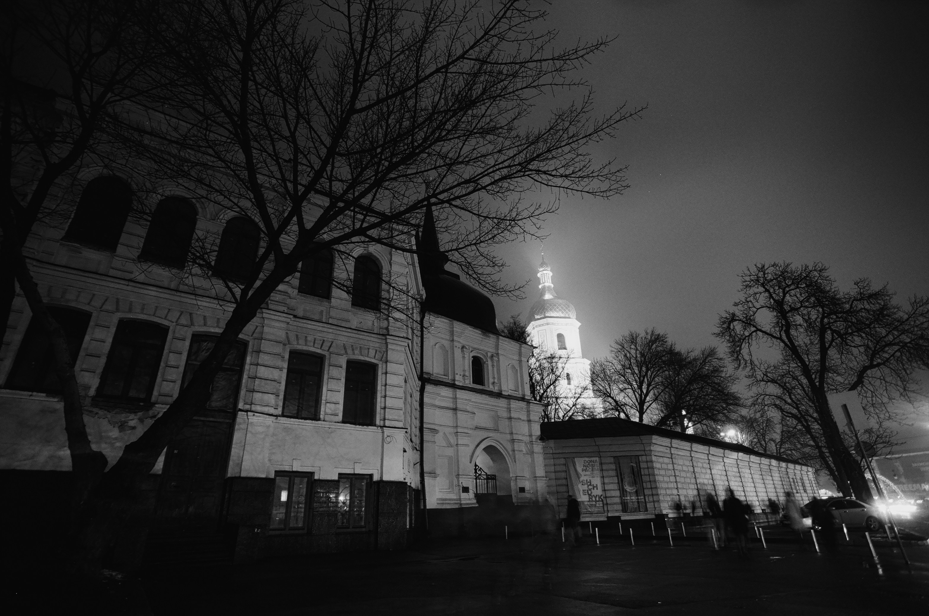 Photo by andrewpetrischev