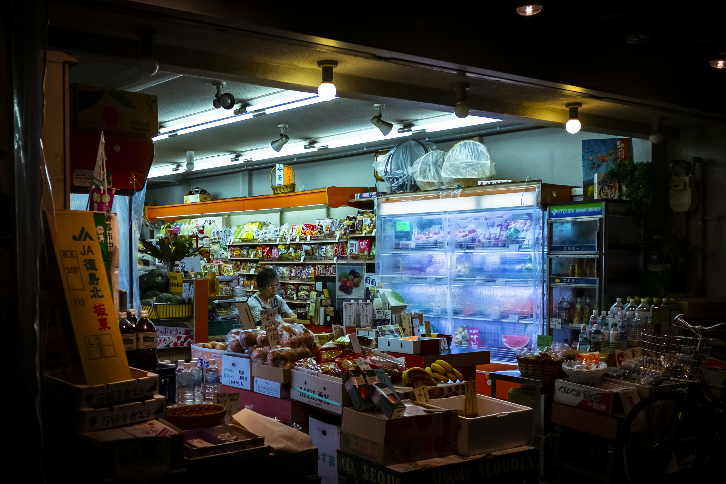 people inside market, Shop in Kyoto