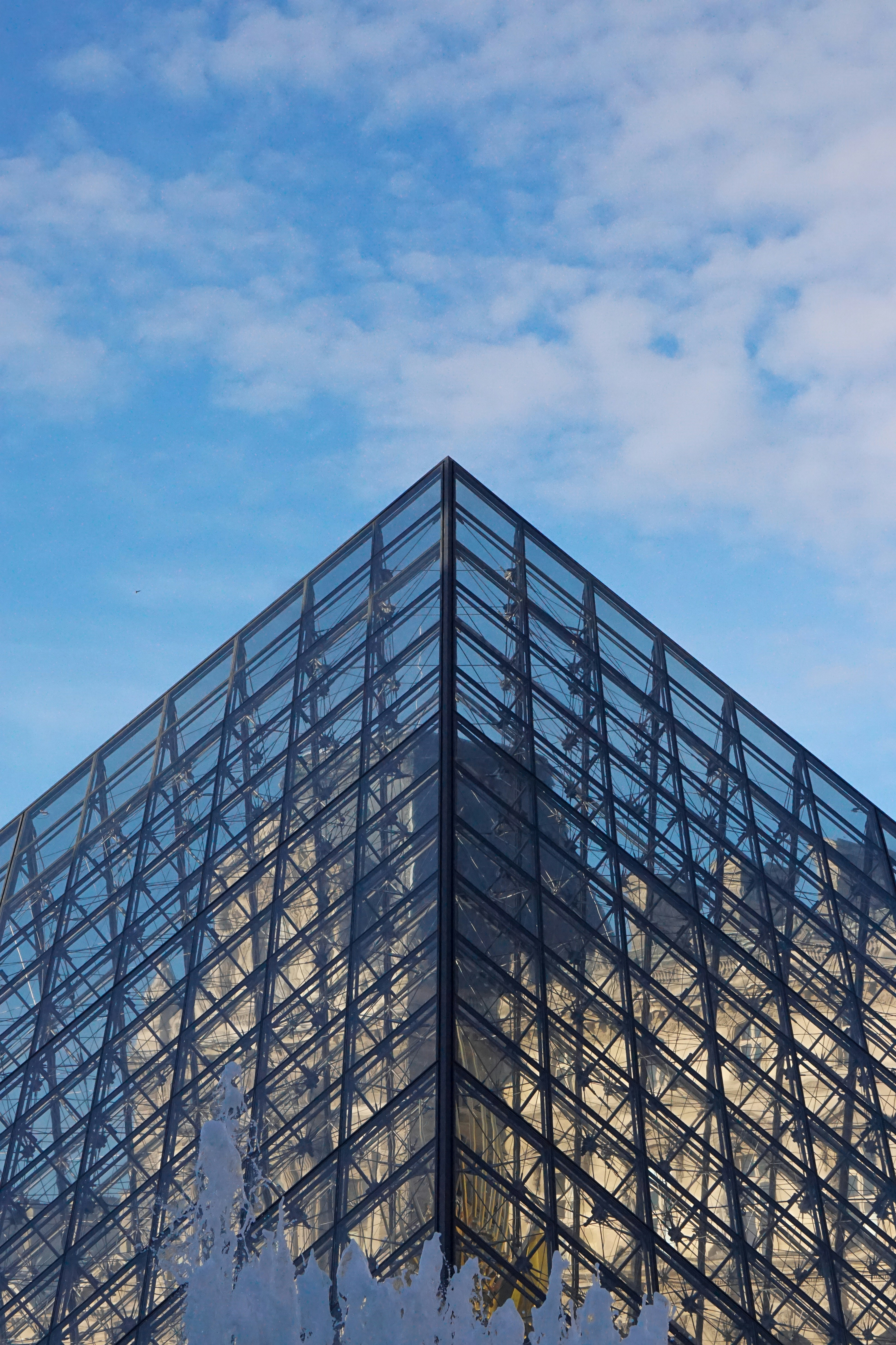 curtained-glass building