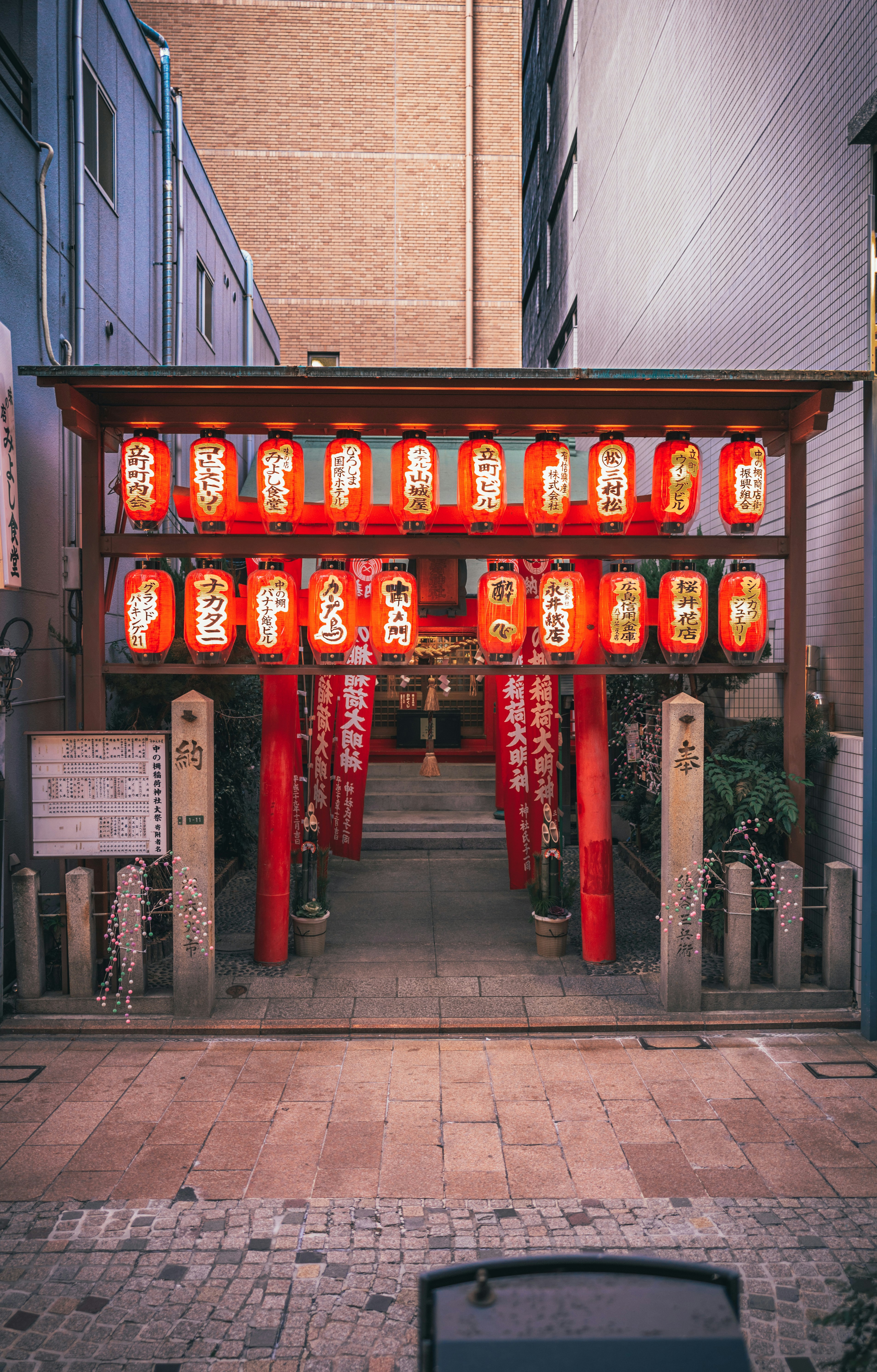 Leica Q (Typ 116) sample photo. Red paper lanterns photography