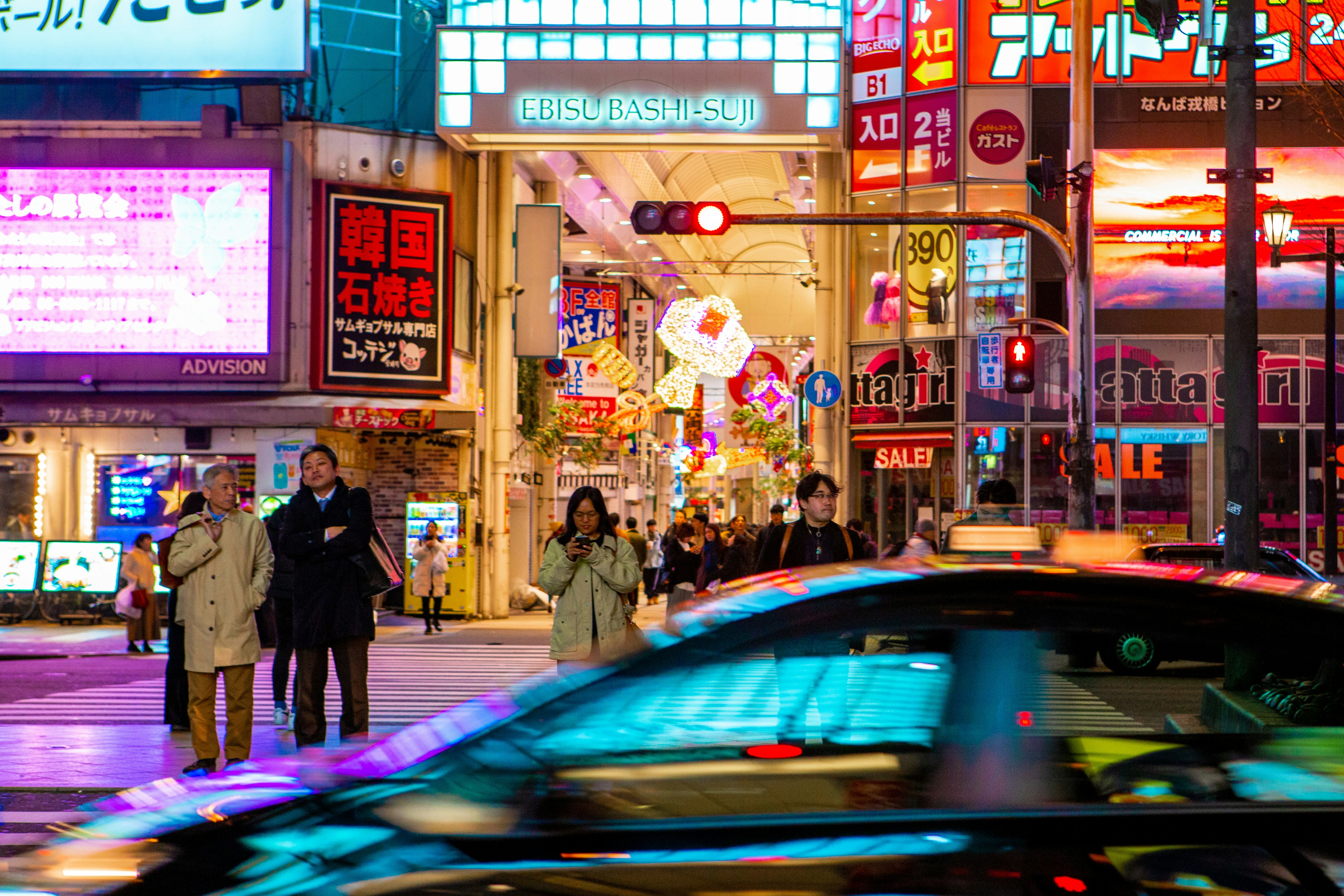 Photo by mrmarkdejong