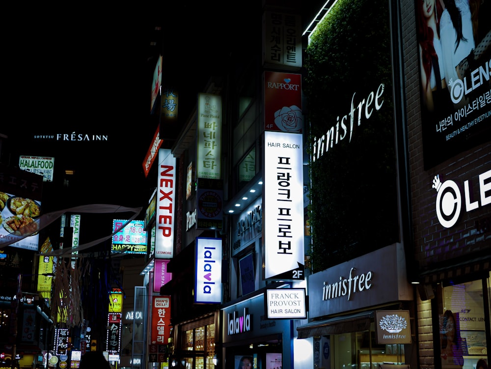 lighted signage