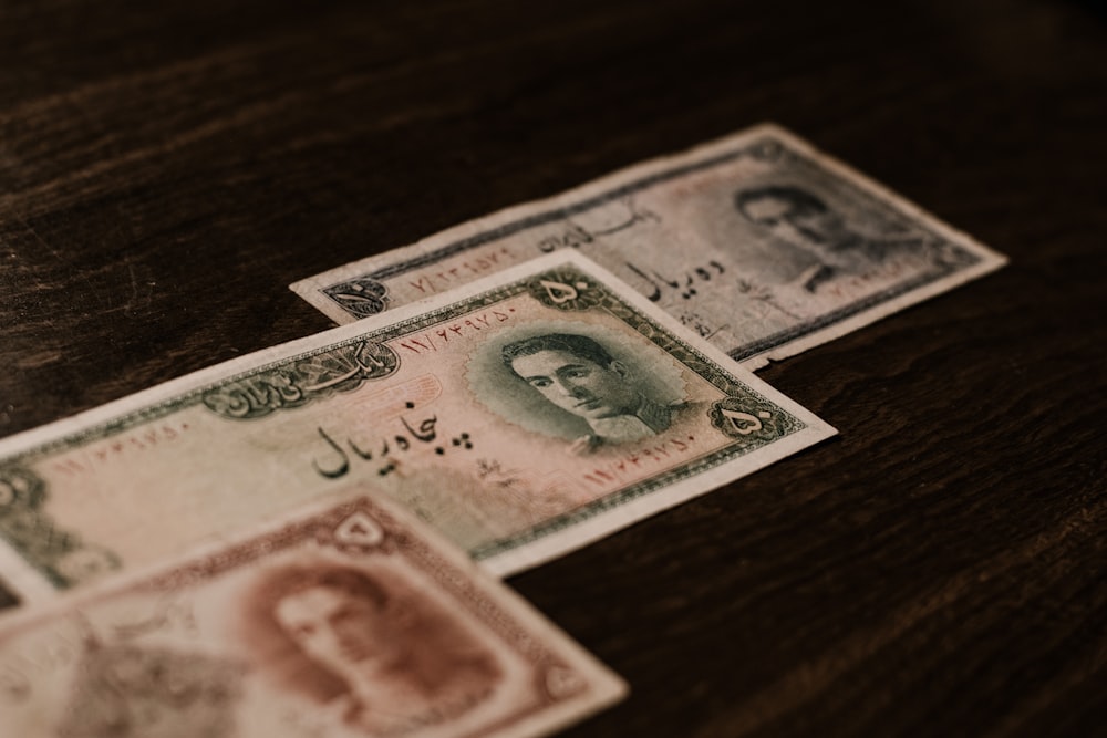 50 Iranian rial banknote