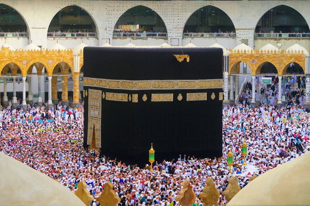 Punto di riferimento della Kaaba La Mecca