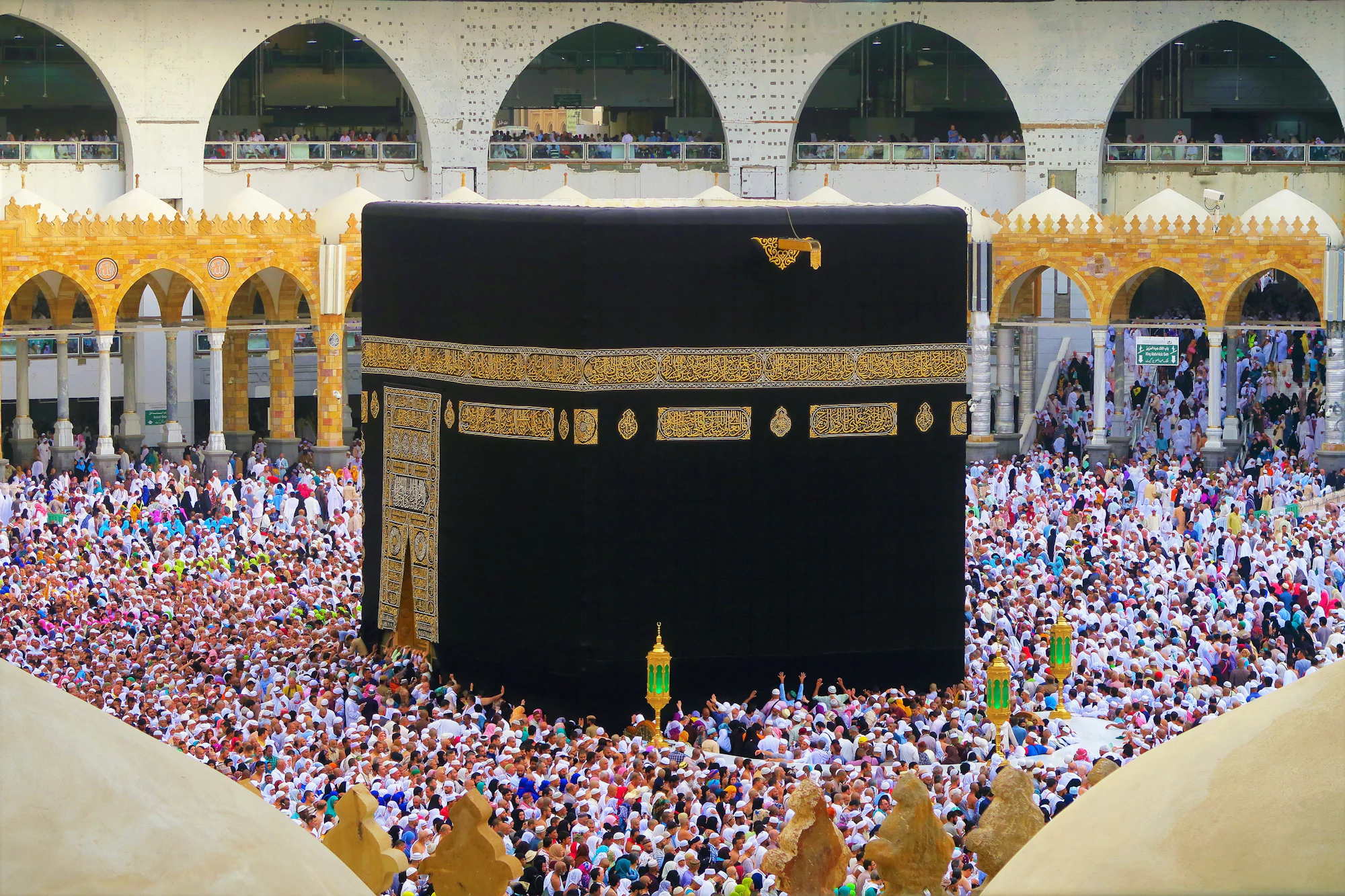 Umroh Supernova