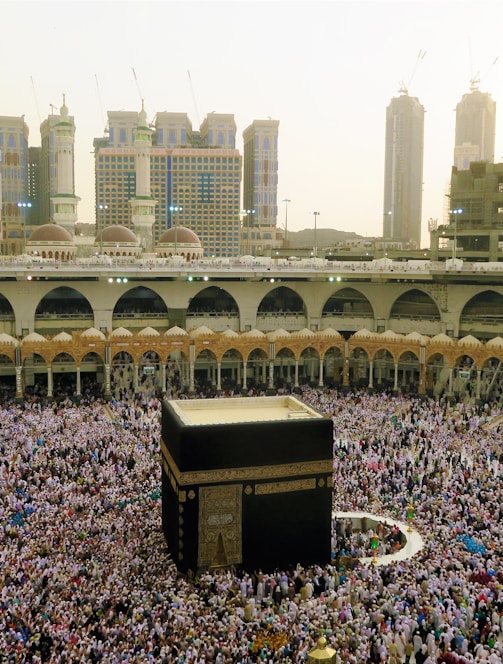 Kaaba Mecca landmark