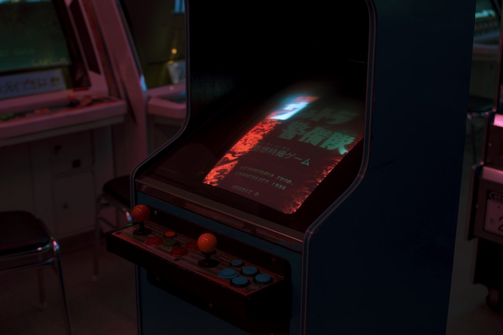 blue arcade cabinet