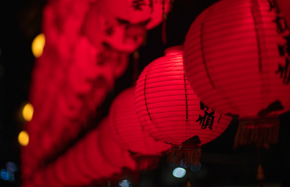turned-on paper lanterns