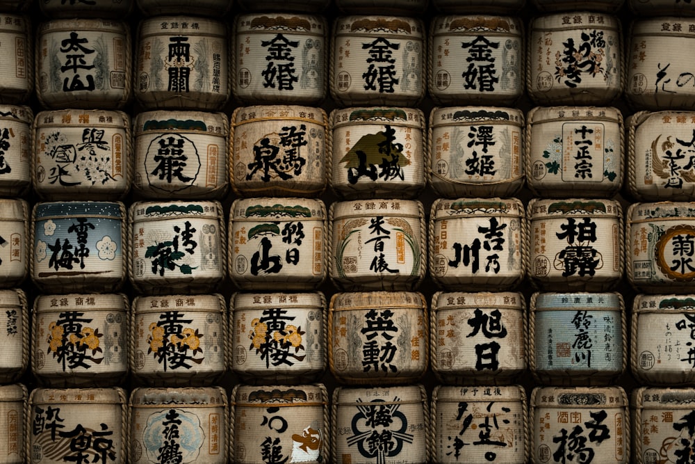 a bunch of jars with asian writing on them
