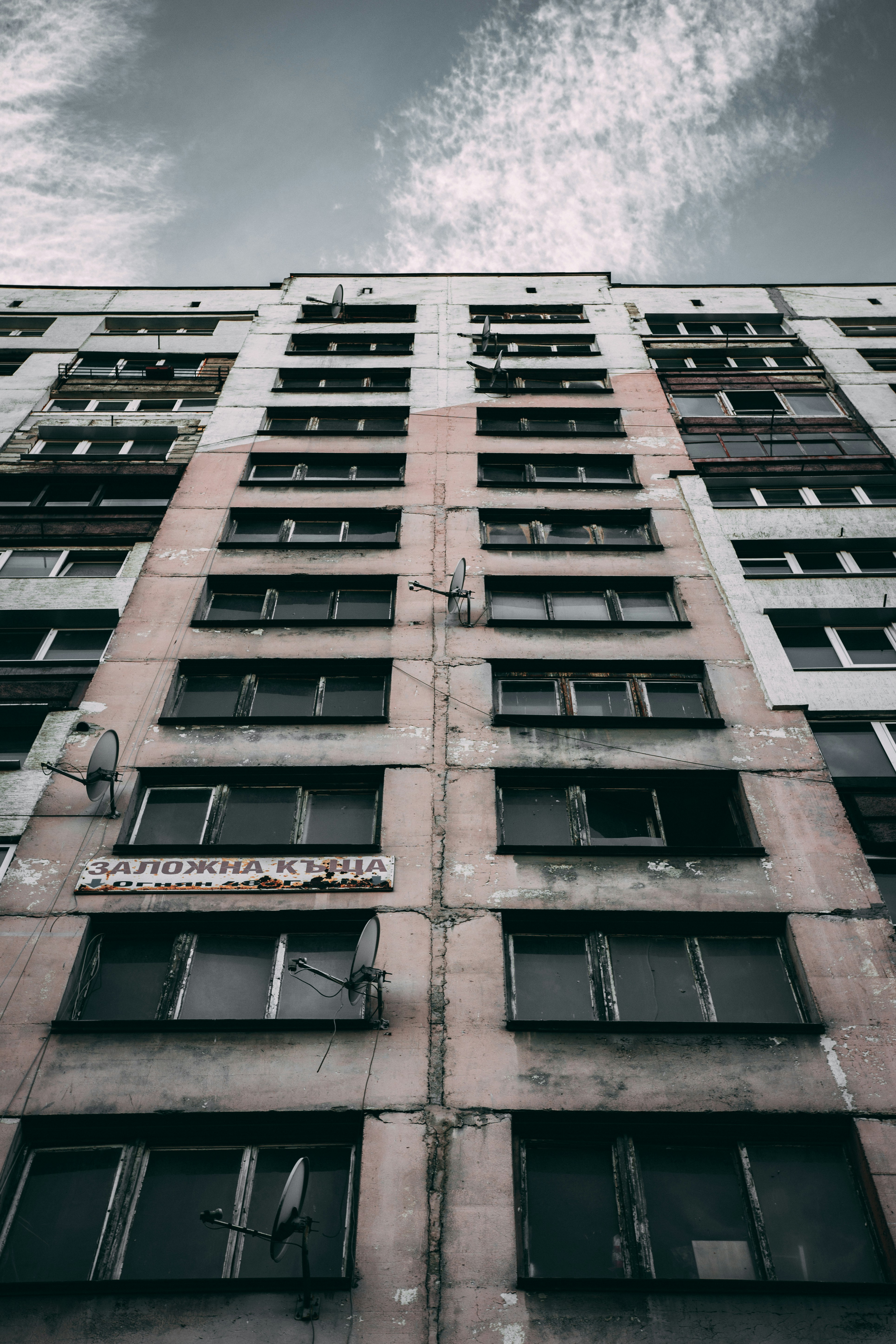 Photo by chernoholik