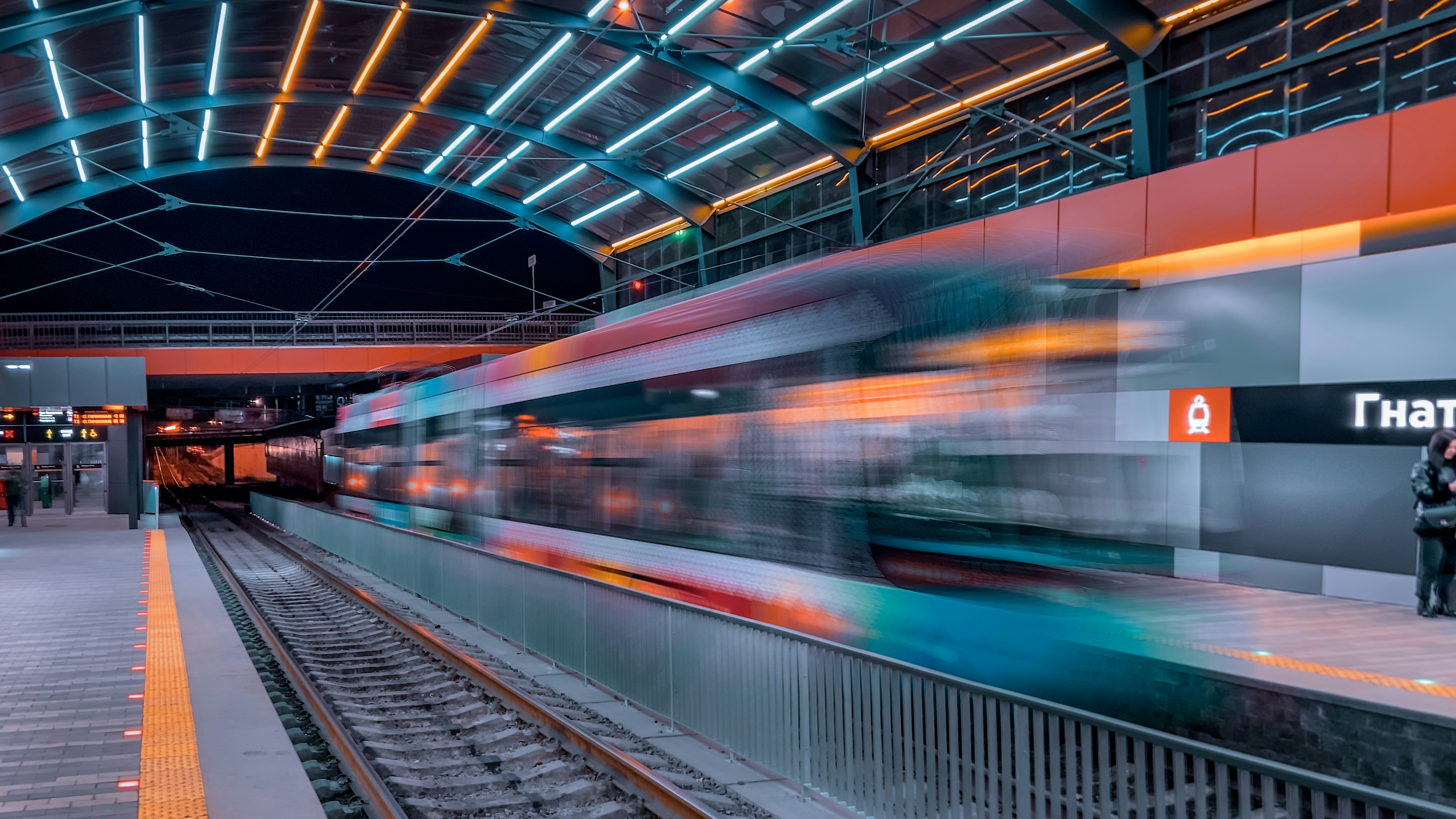 Photo by eugenechystiakov