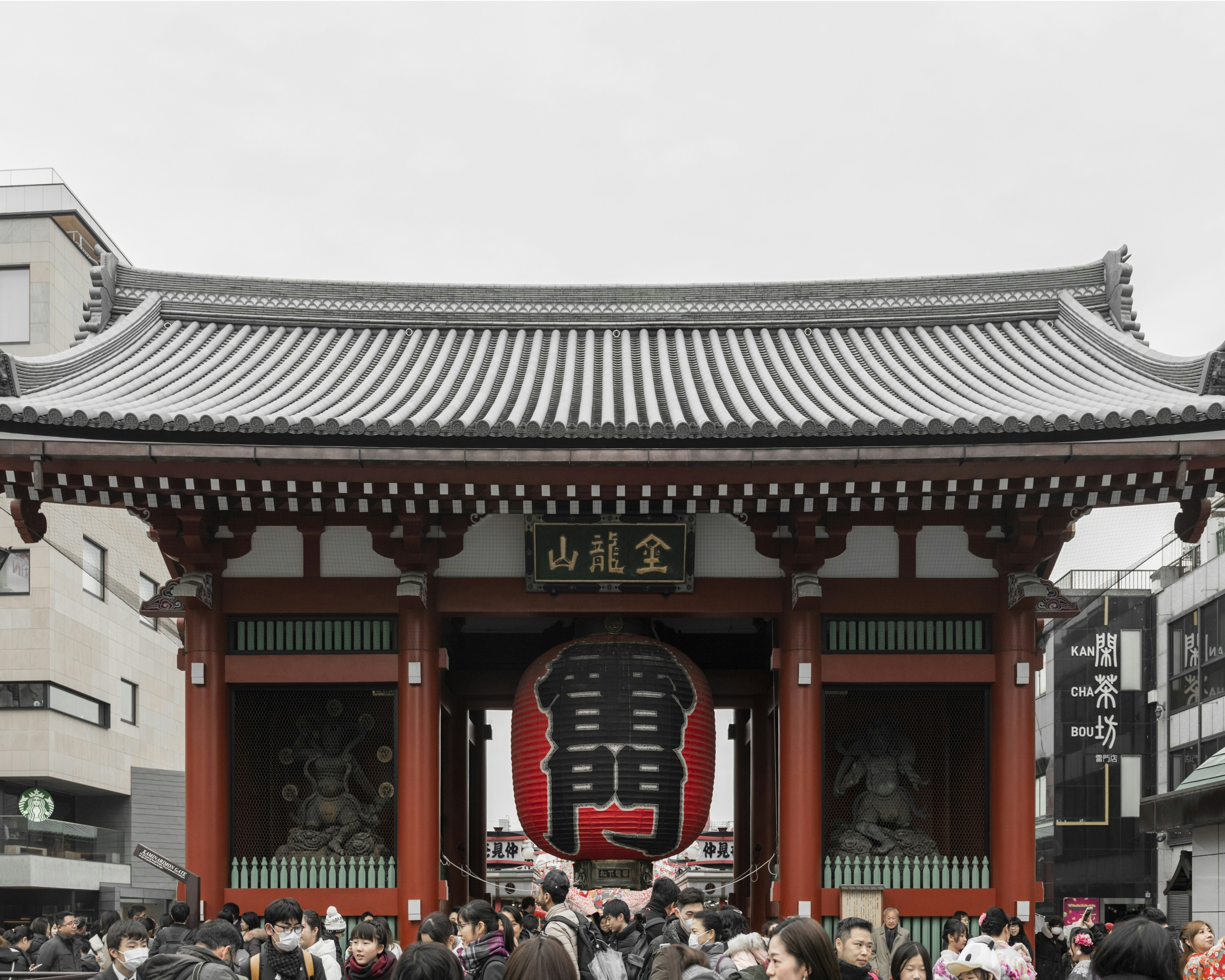 Photo by alexander_tsang