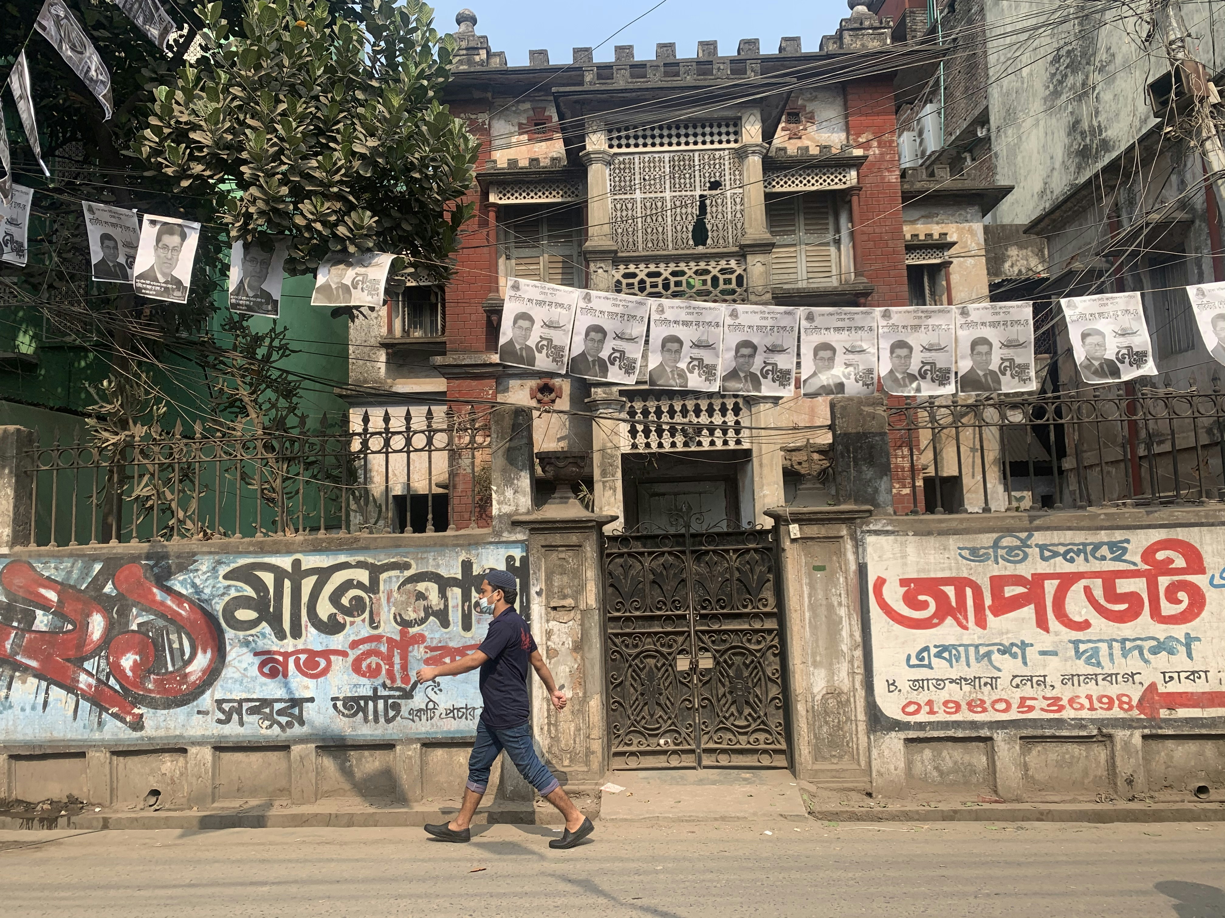 Heartfelt Wishes: Dhaka Capitals vs Sylhet Titans — BPL