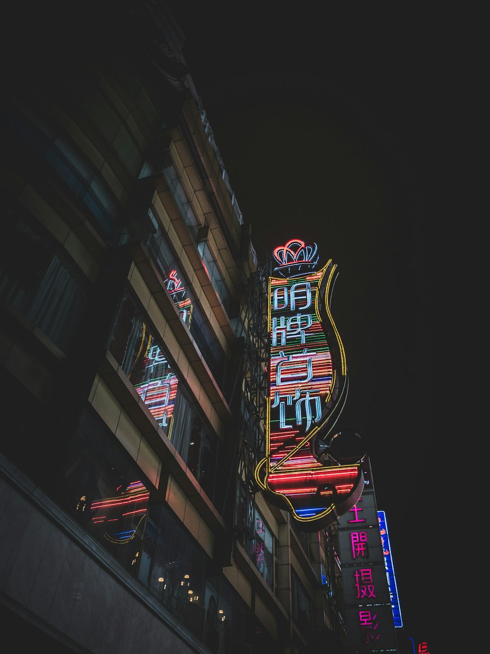 red and yellow led signage