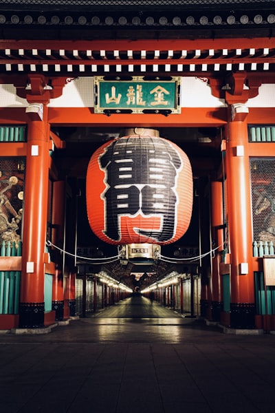 Sake Brewery Tour in Fushimi, Kyoto