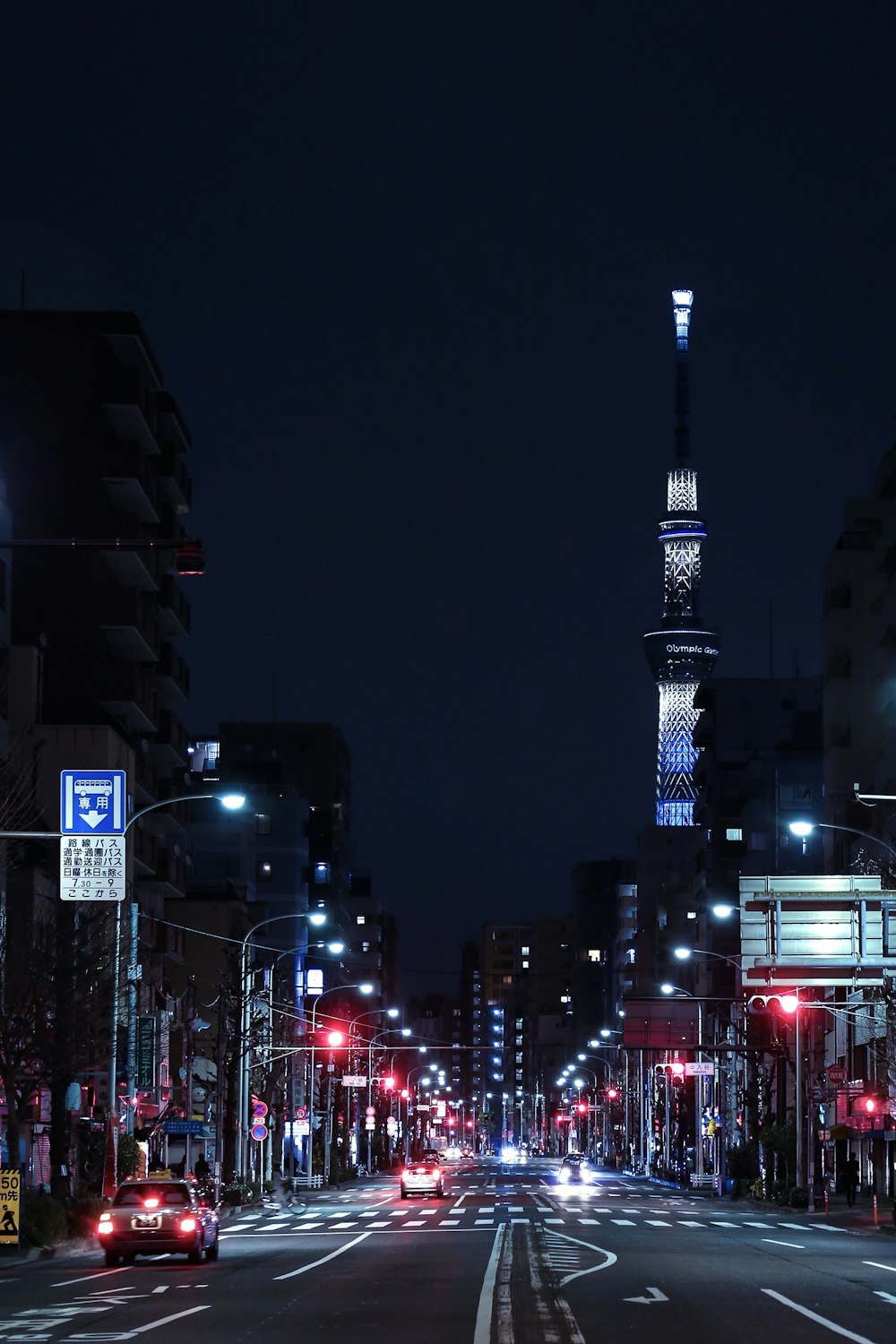 city buildings during night time