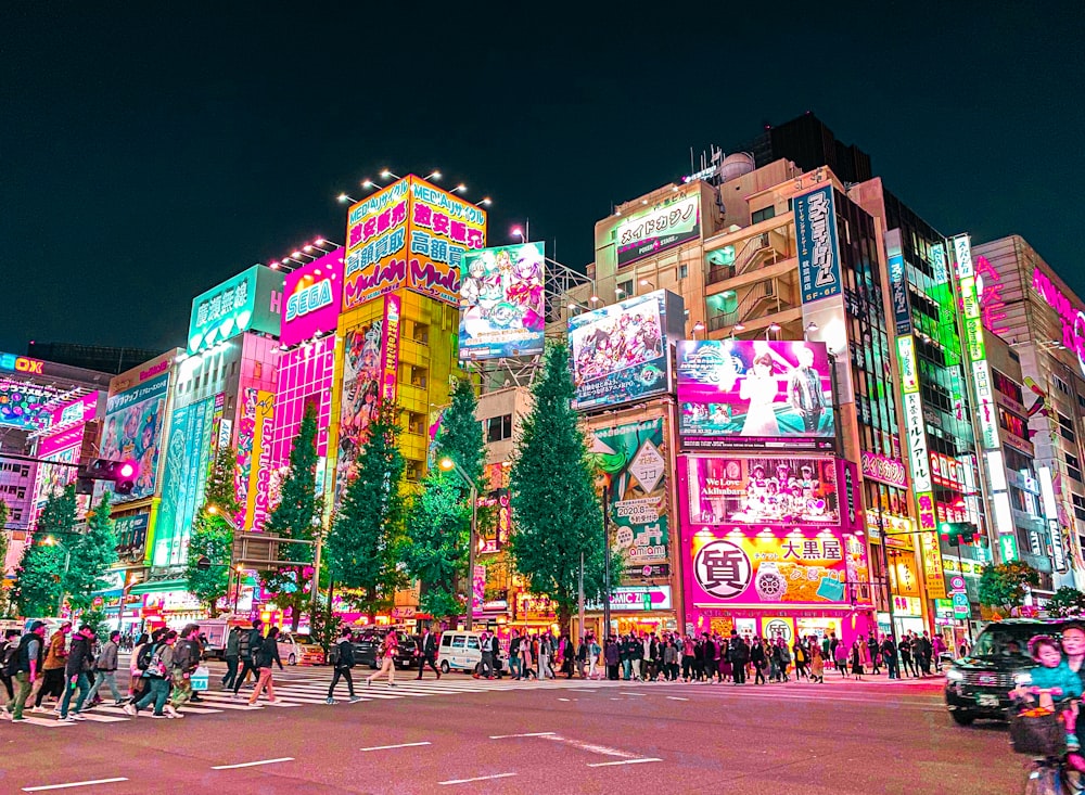 Akihabara Pictures | Japanchunks photography place in japan