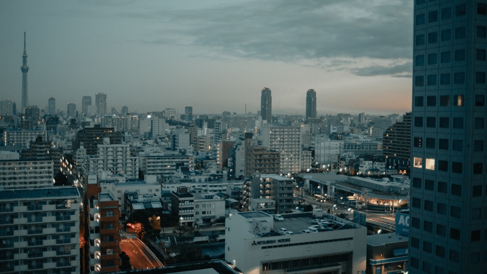 a view of a city from a high rise building