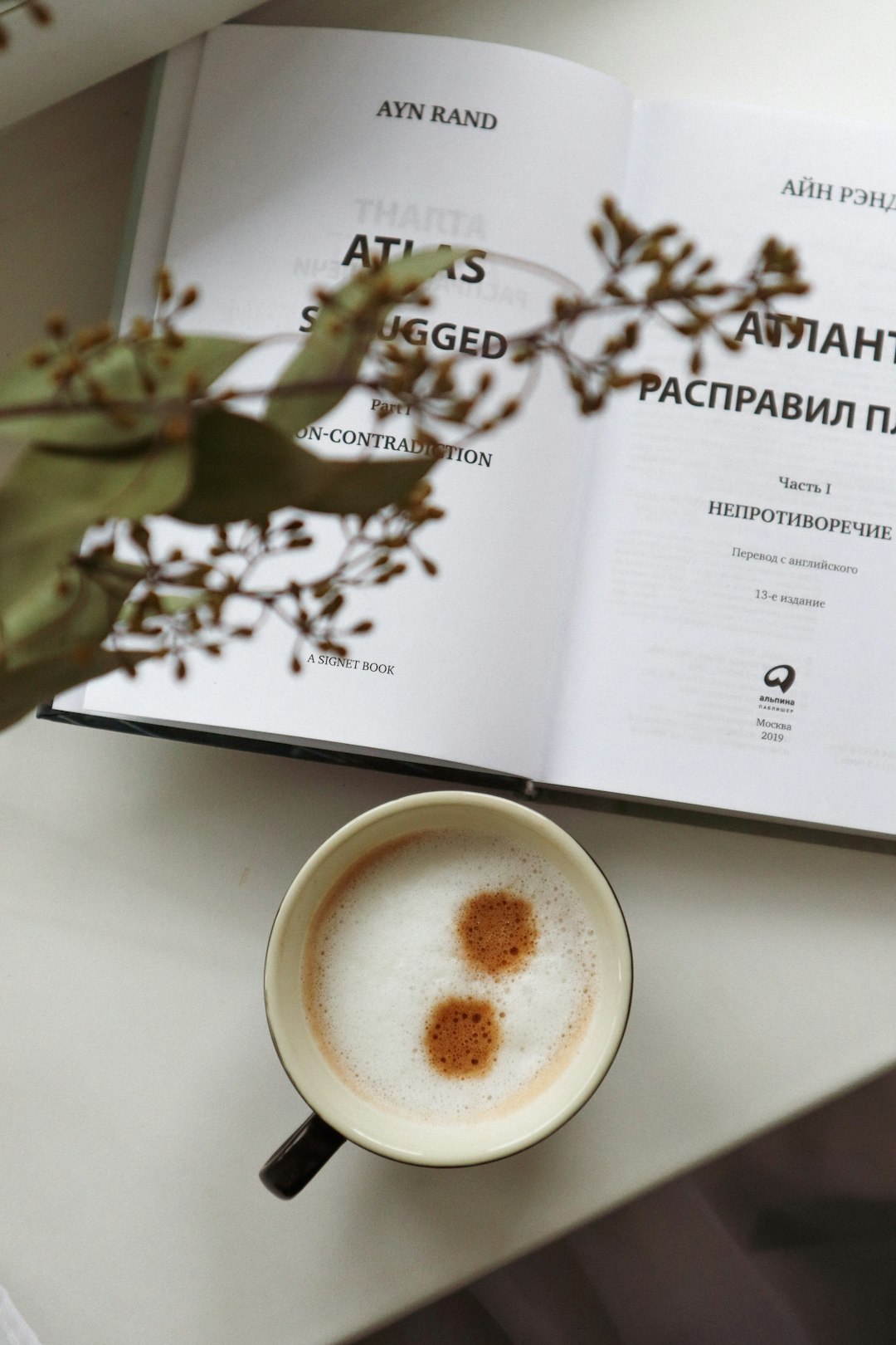 white ceramic mug with coffee