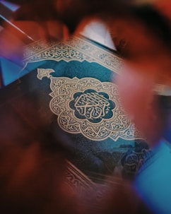 blue and white floral textile