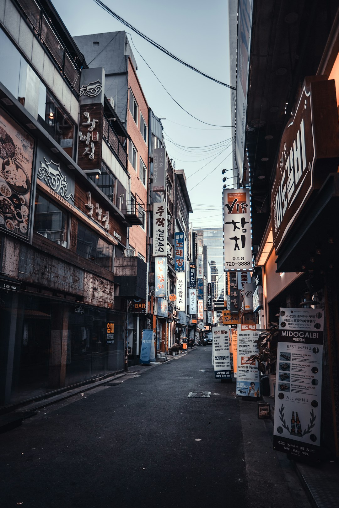 travelers stories about Town in Seoul, South Korea