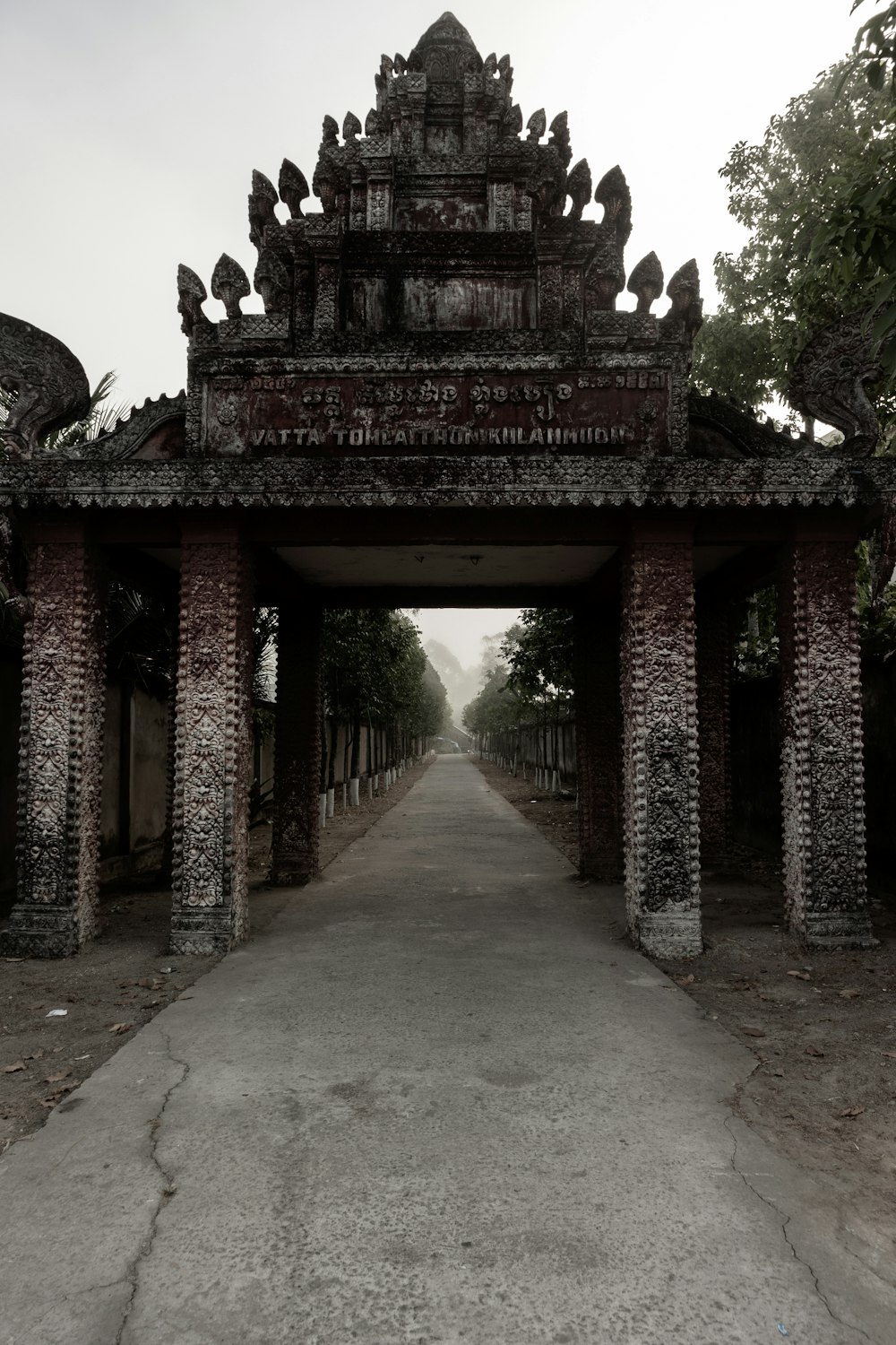 brown and red concrete arch