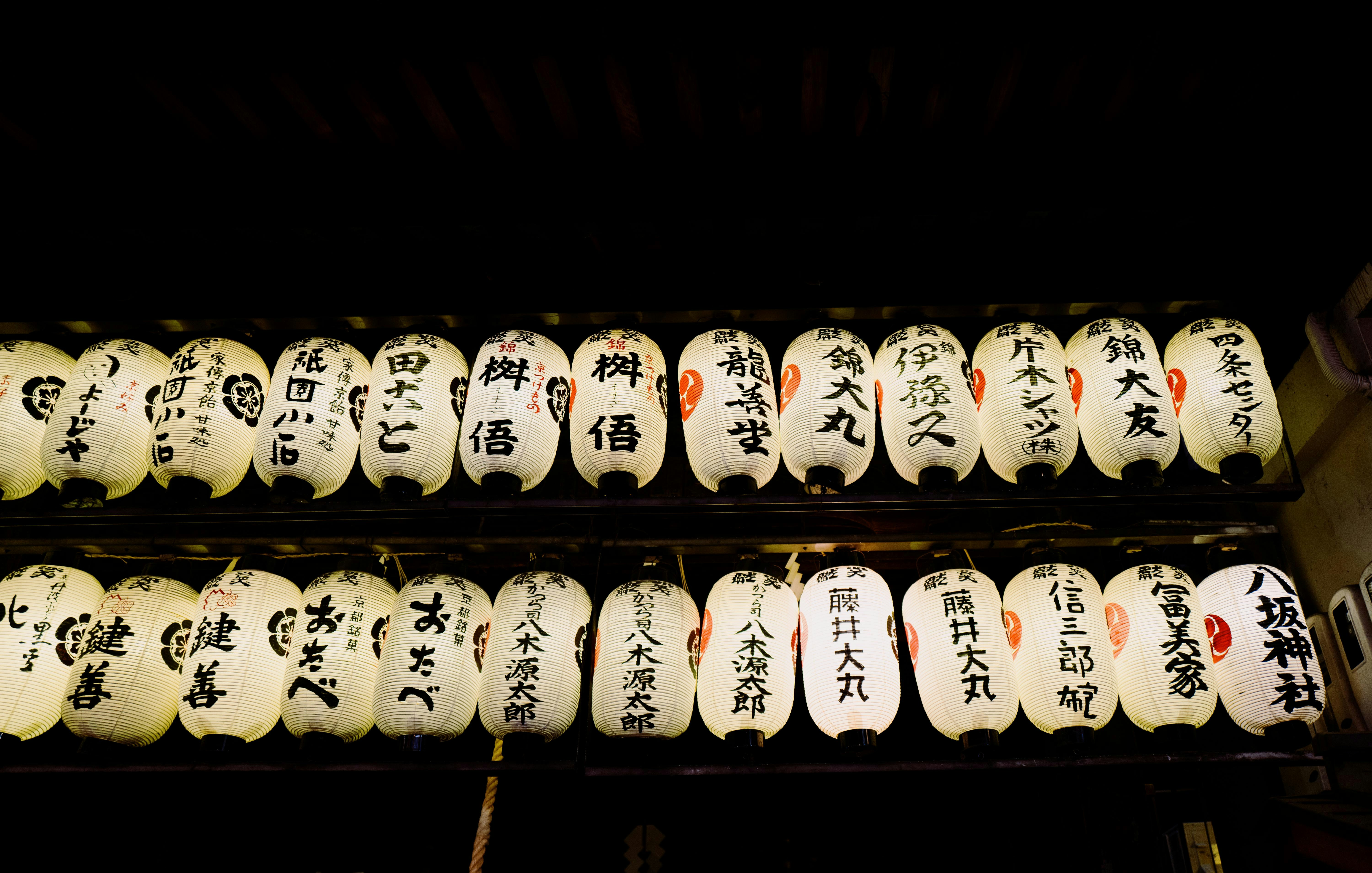 Photo by david_dai
