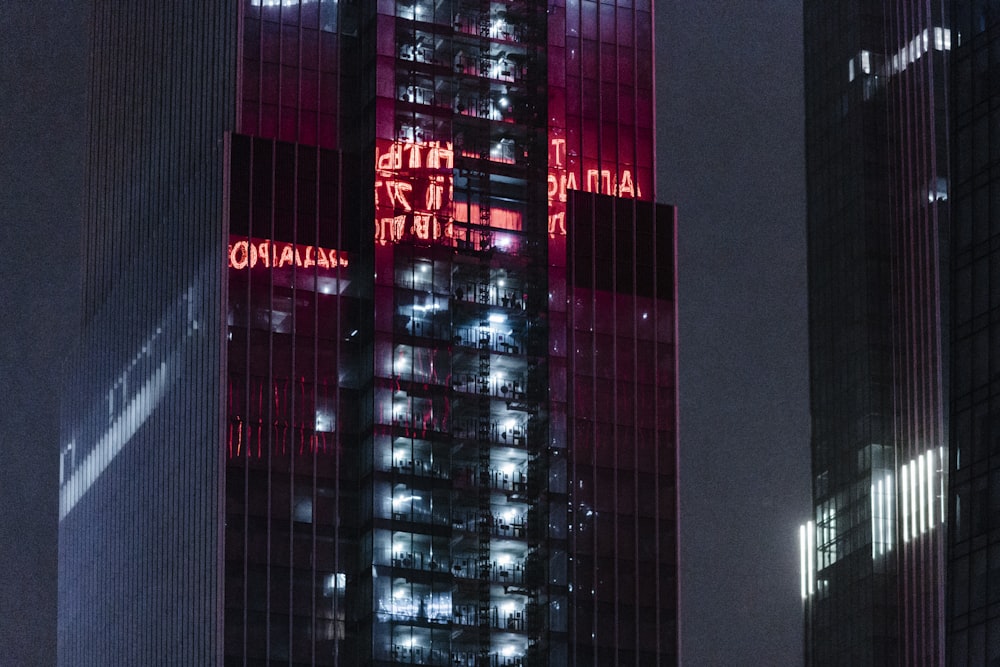 red and black UNK building