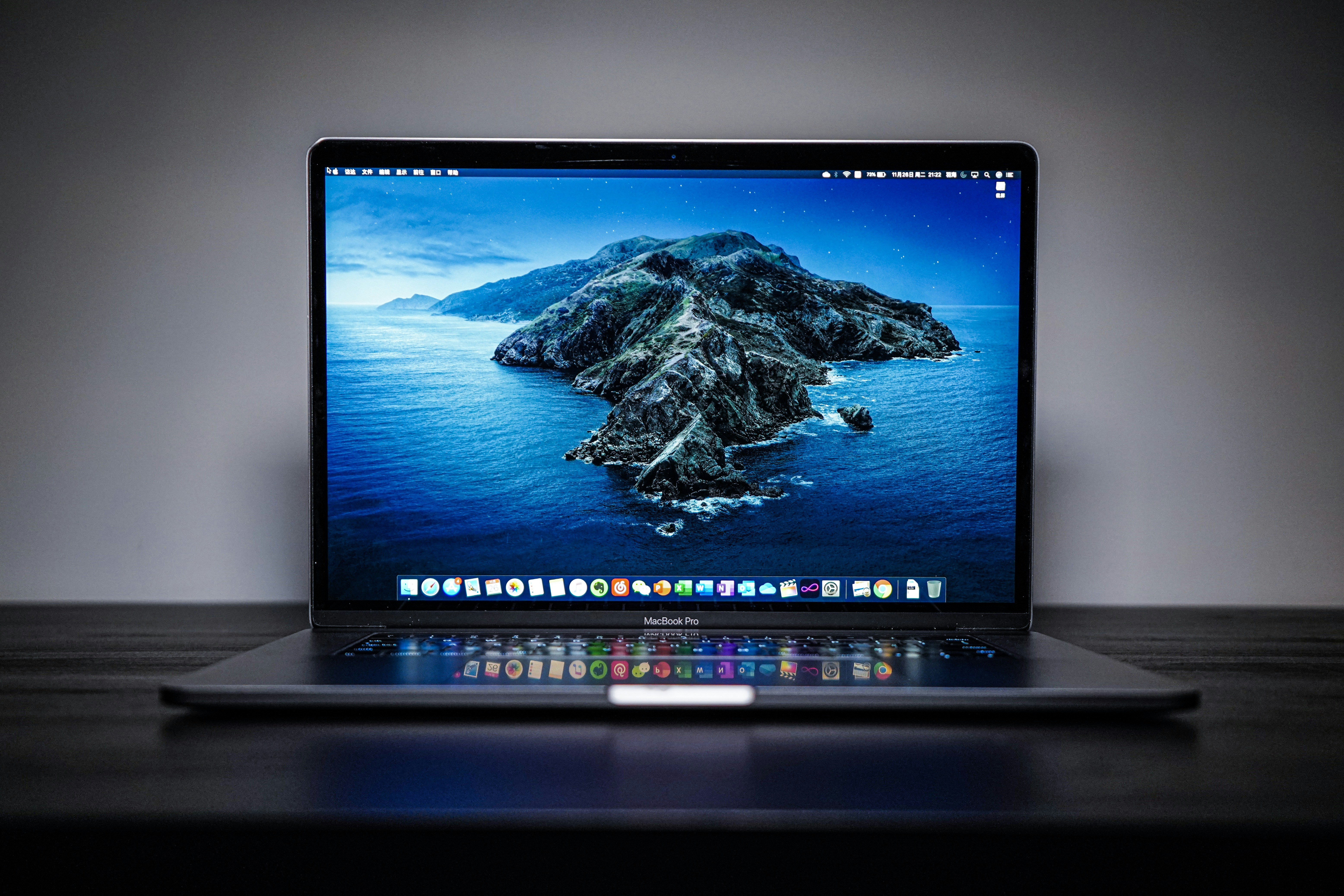 10 Tips for Extending Your Laptops Battery Life