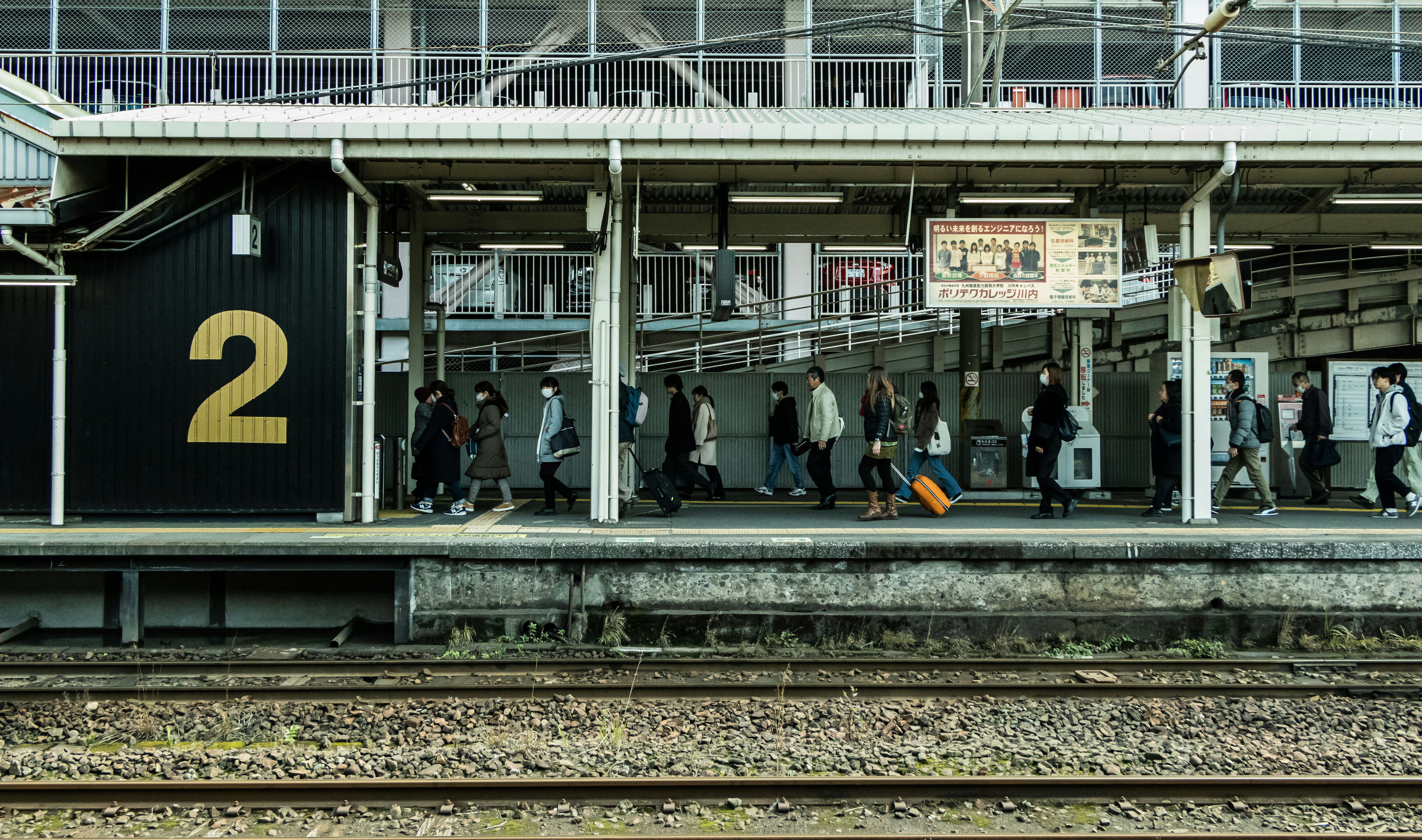 セレッソ 大阪 ユニフォーム パンツ