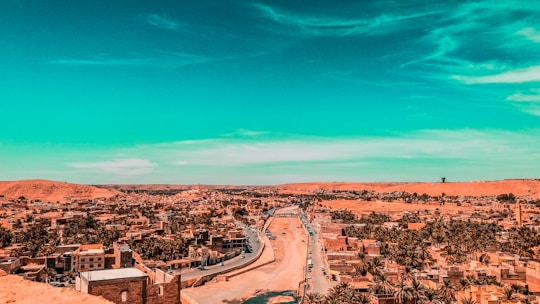 A vibrant image showcasing Panama's beautiful skyline.