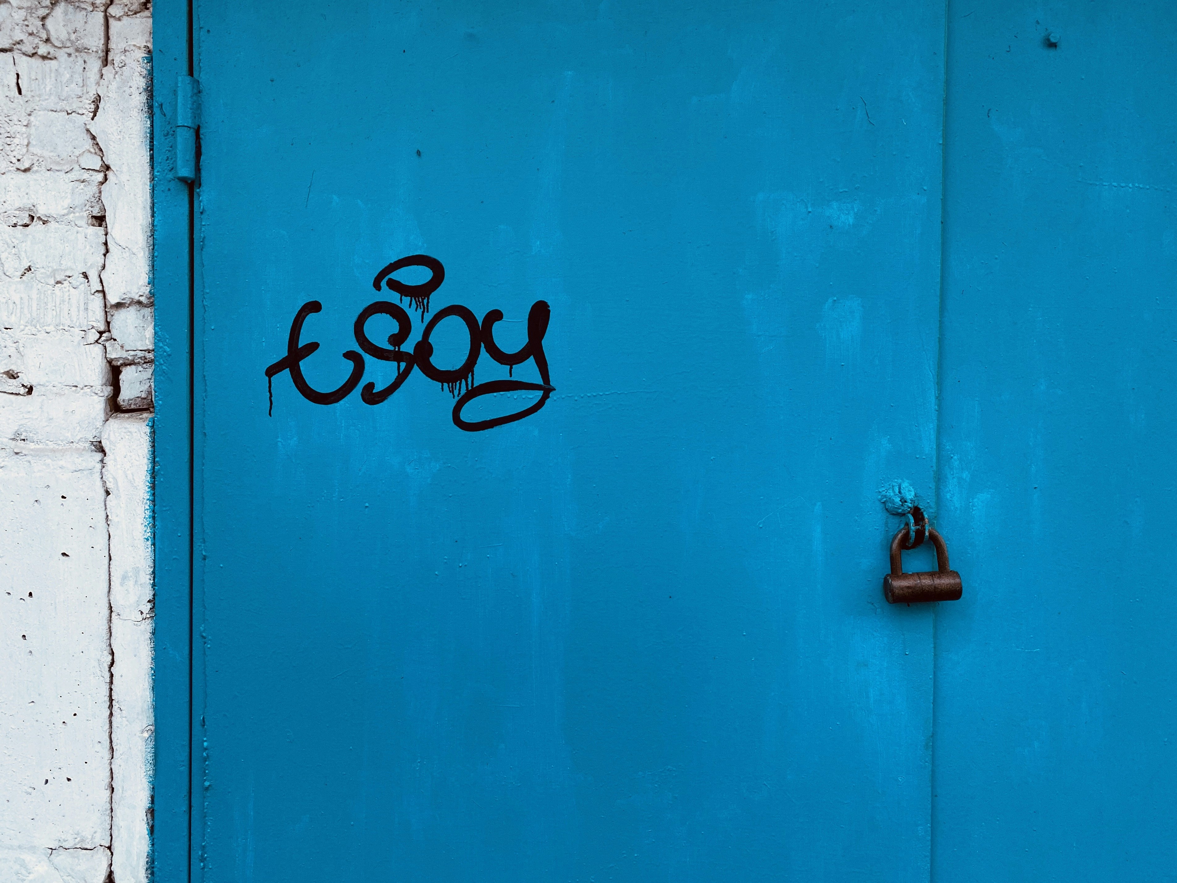 Tamil typography on wall