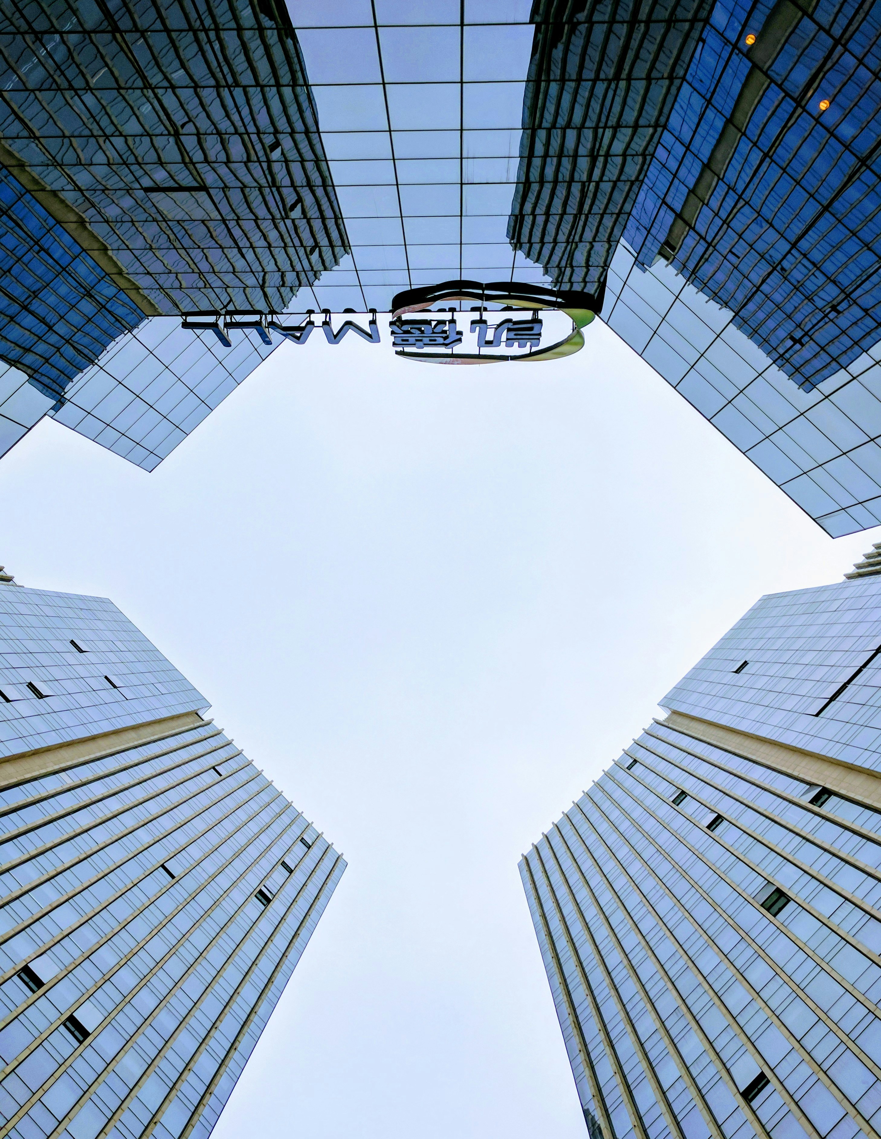Da Vinci Capital Portfolio Company Noventiq Secures Equity Investment from Niobrara Capital