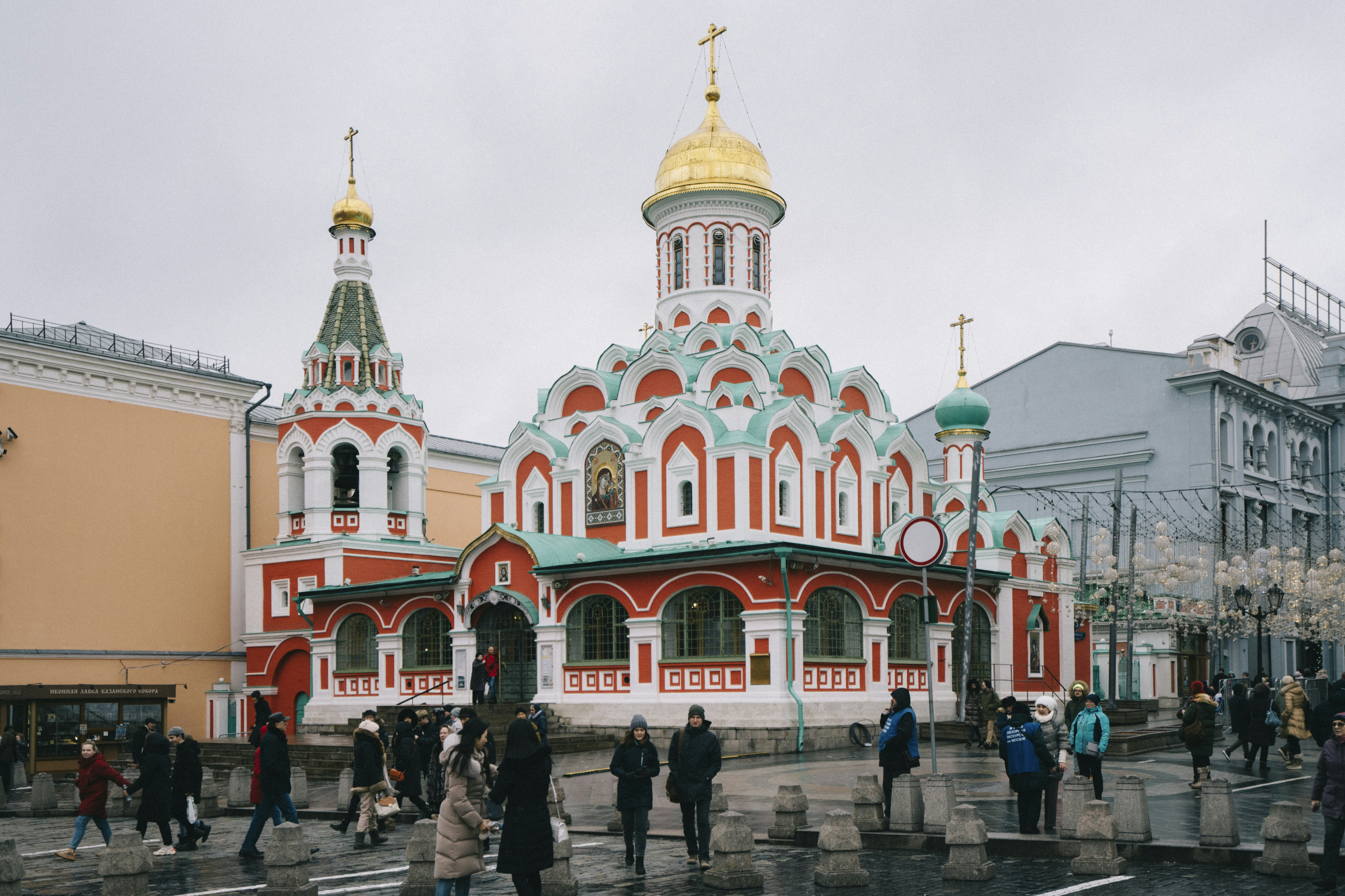 Photo by randominstitute