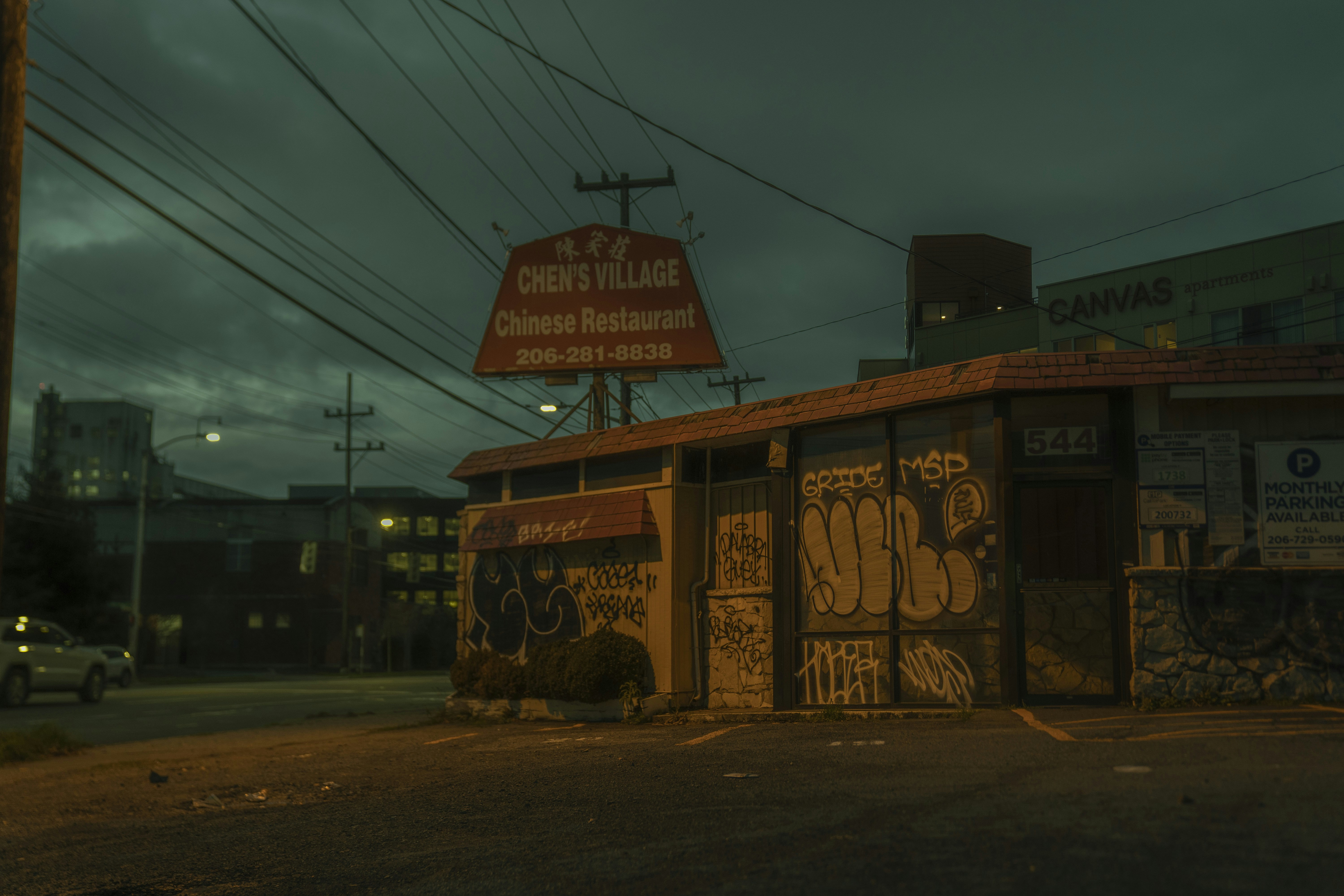 Photo by kylejeffreys