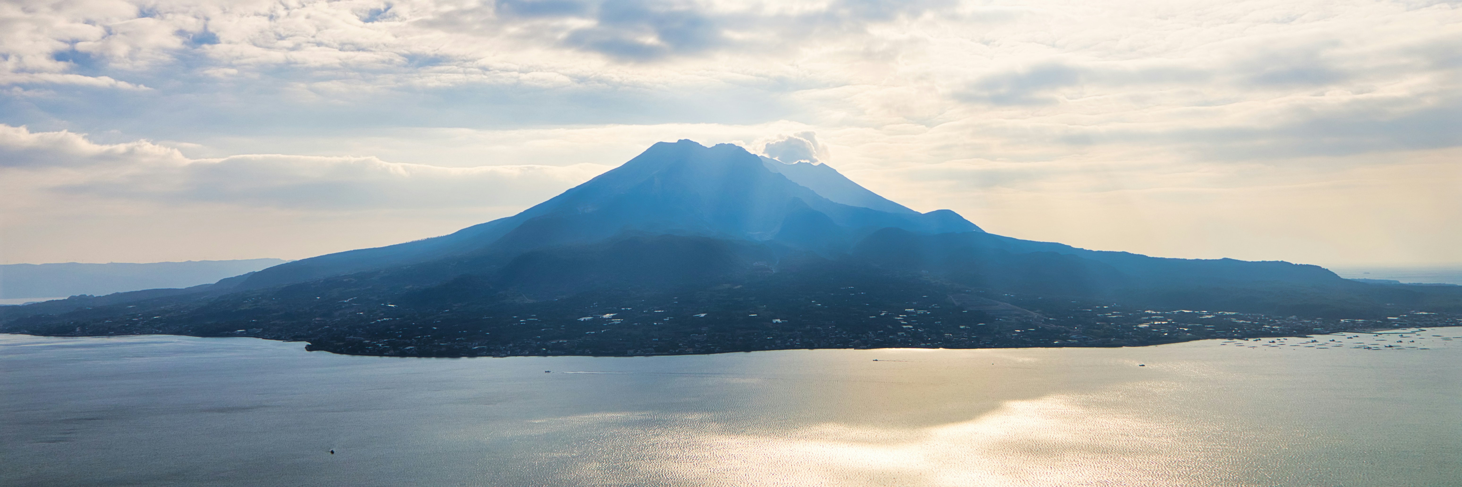 A volcano island named Sakura, the Flower of the City.