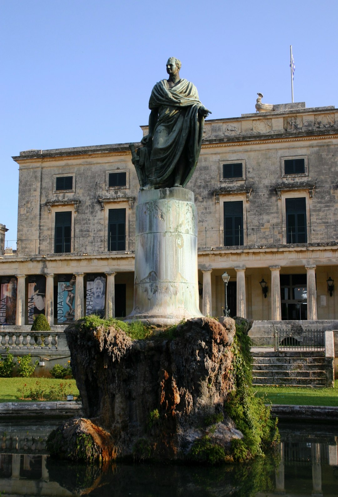 Landmark photo spot Corfu Mikro Papigo