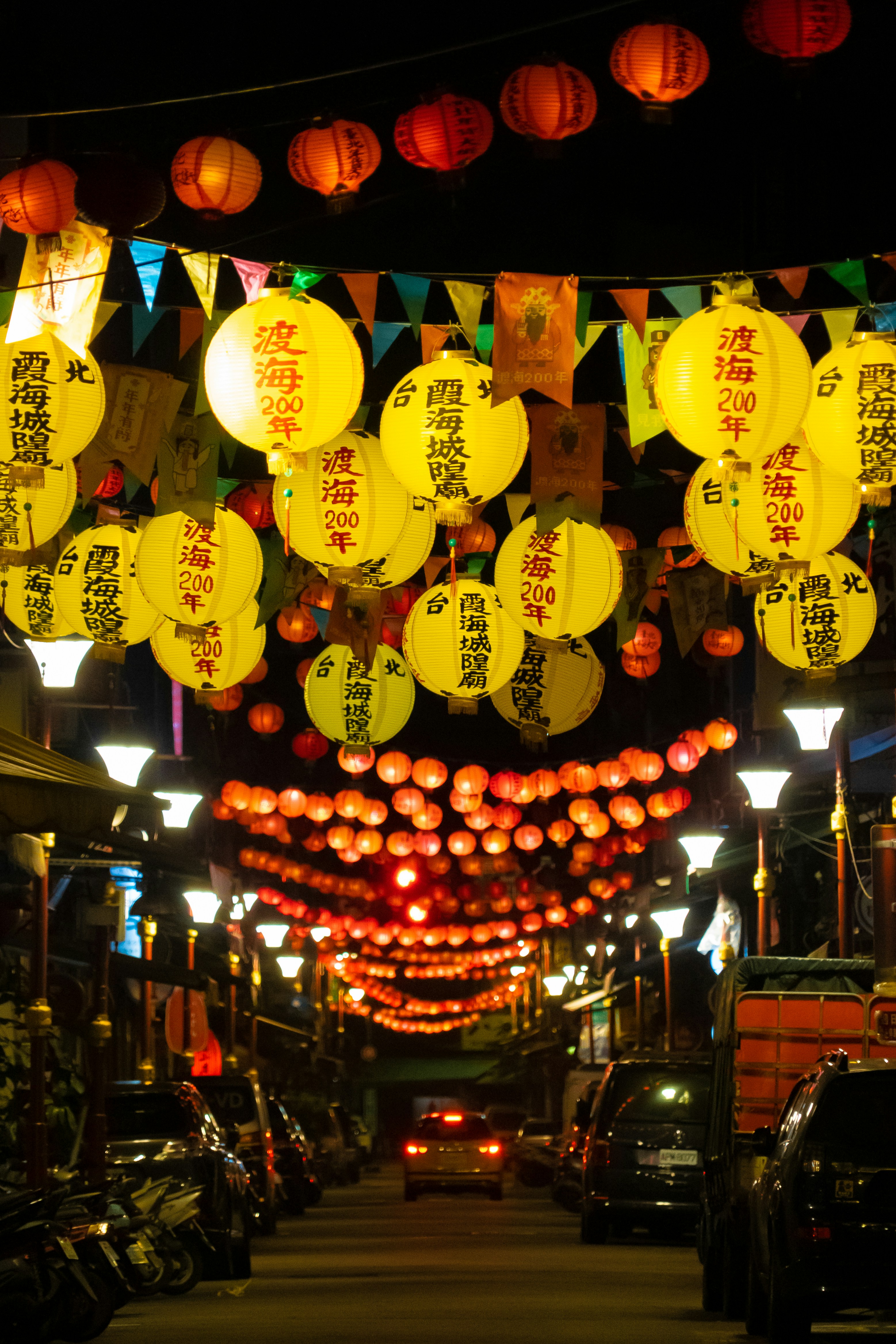 Photo by winstonchen