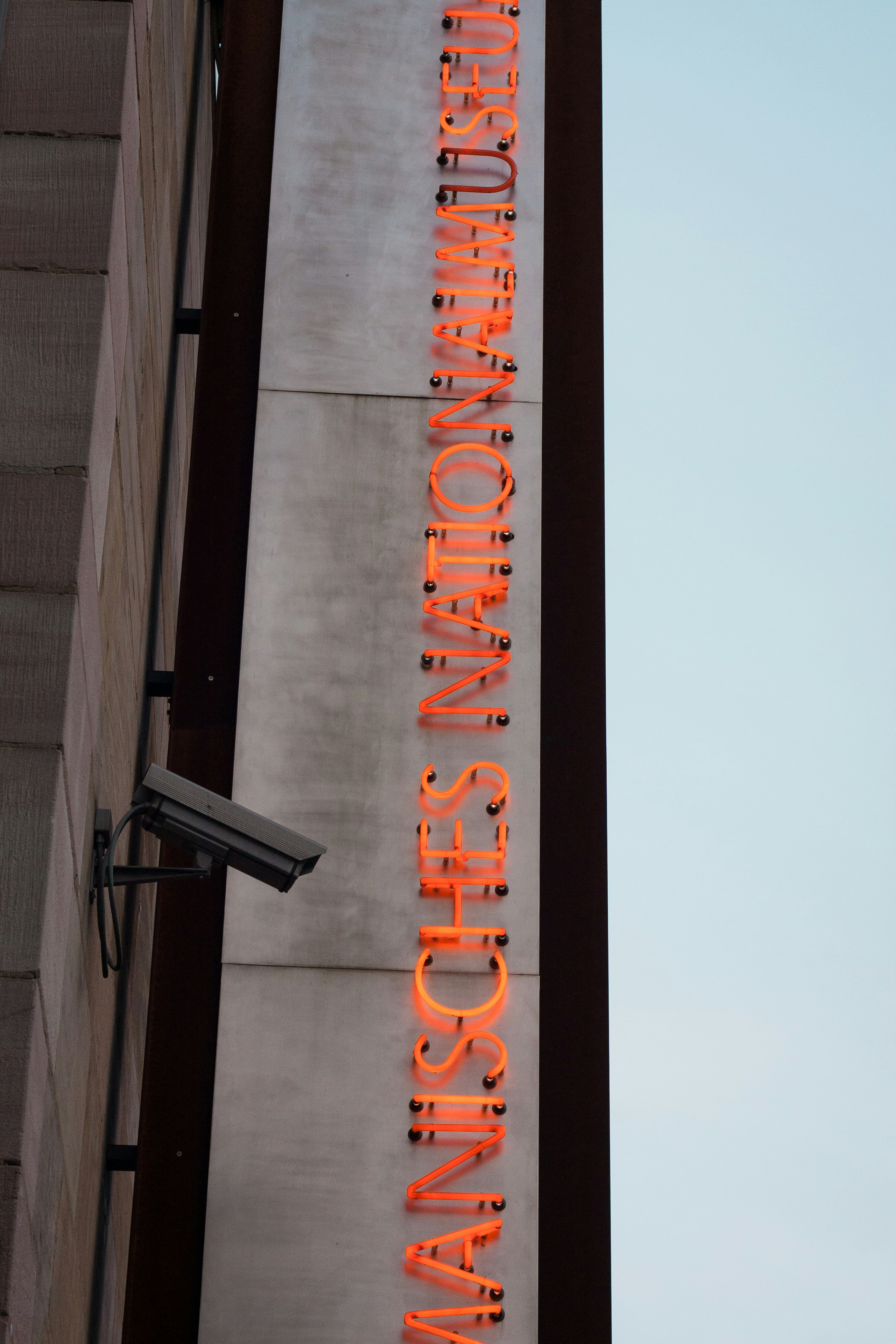 Germanisches Nationalmuseum