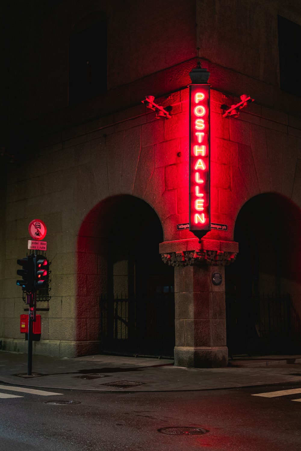 red and white UNKs neon light signage