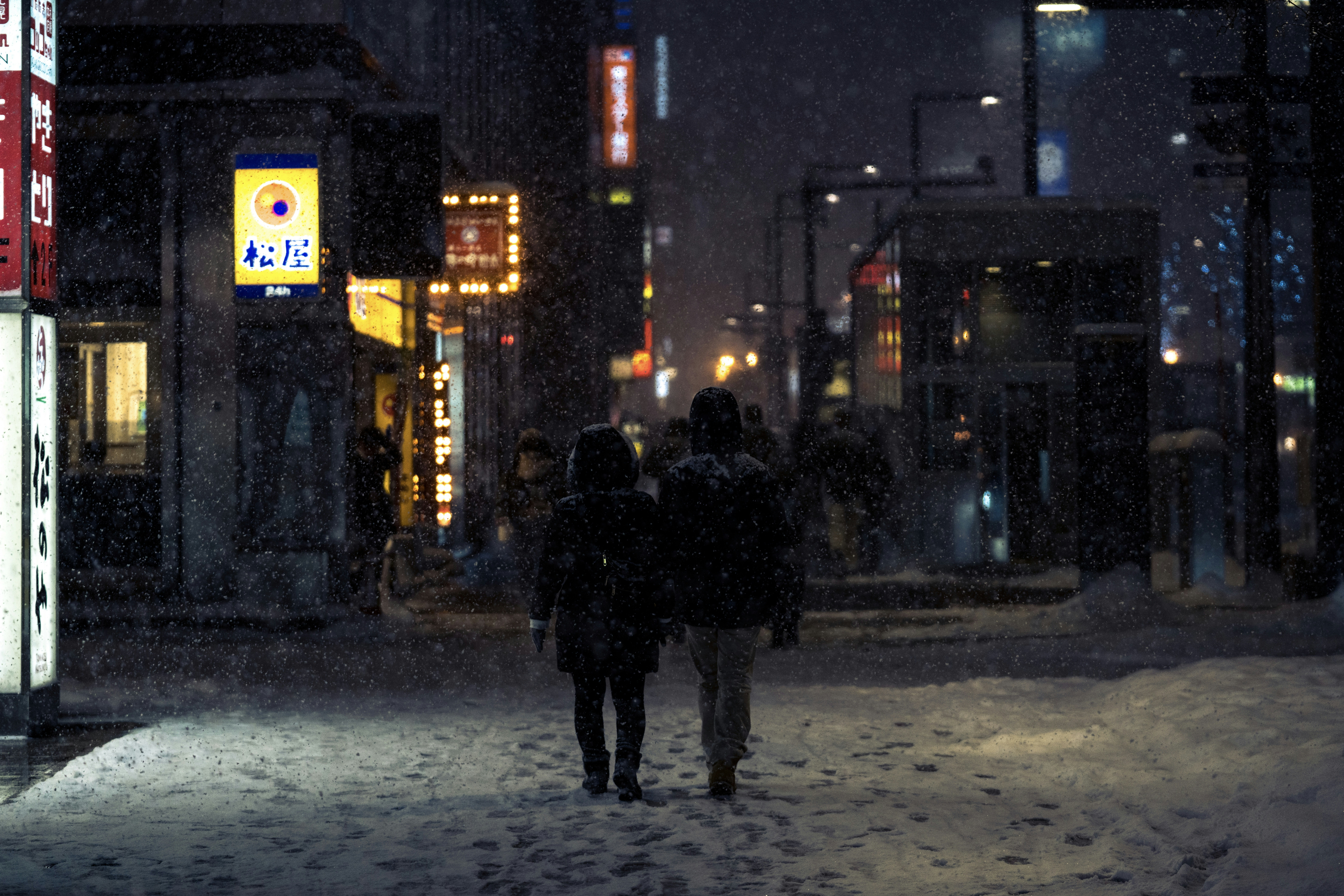 Photo by changhui