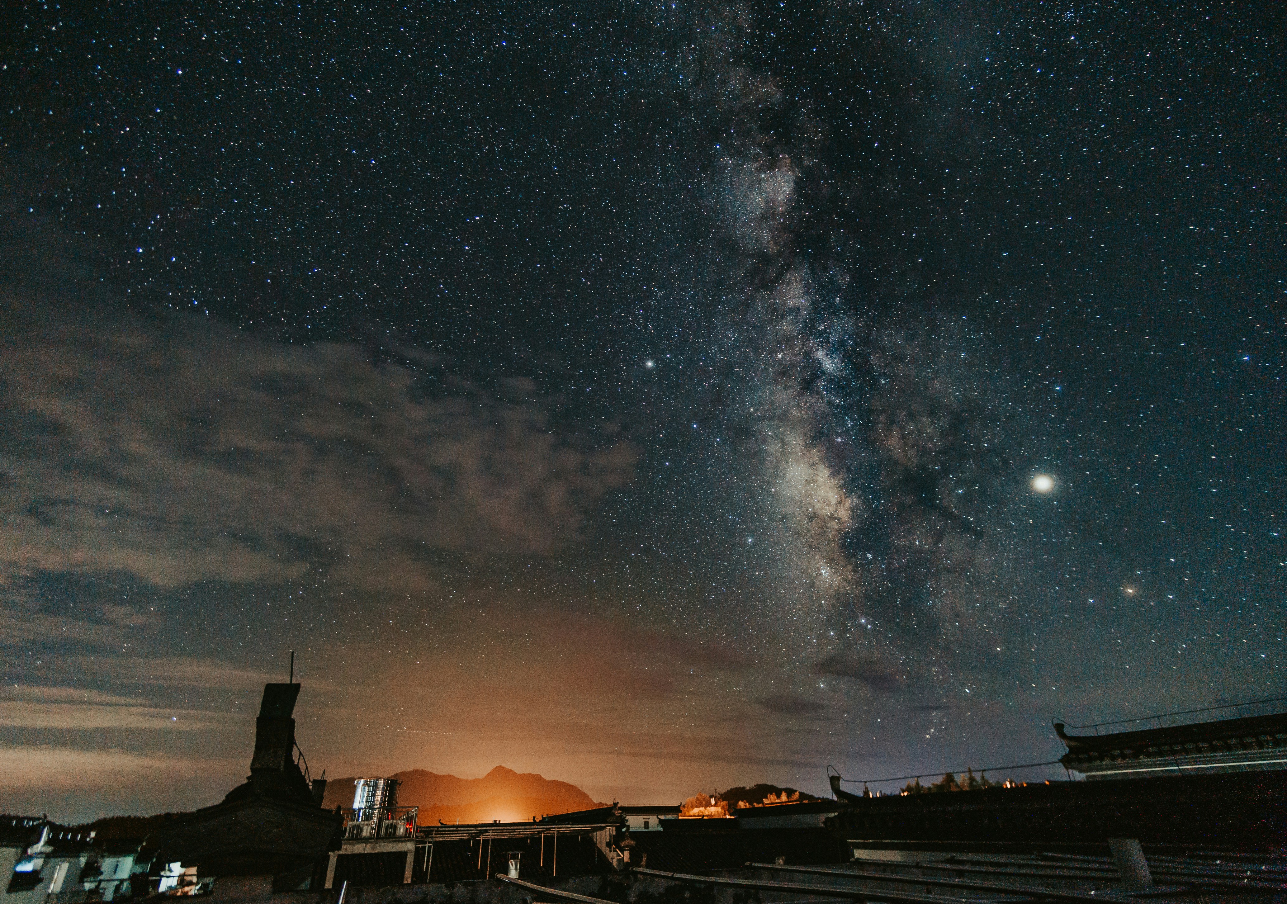 Ankara’da Temel Astronomi Eğitimi Online İzleyicilerle Buluşuyor - Gündem haberi görseli