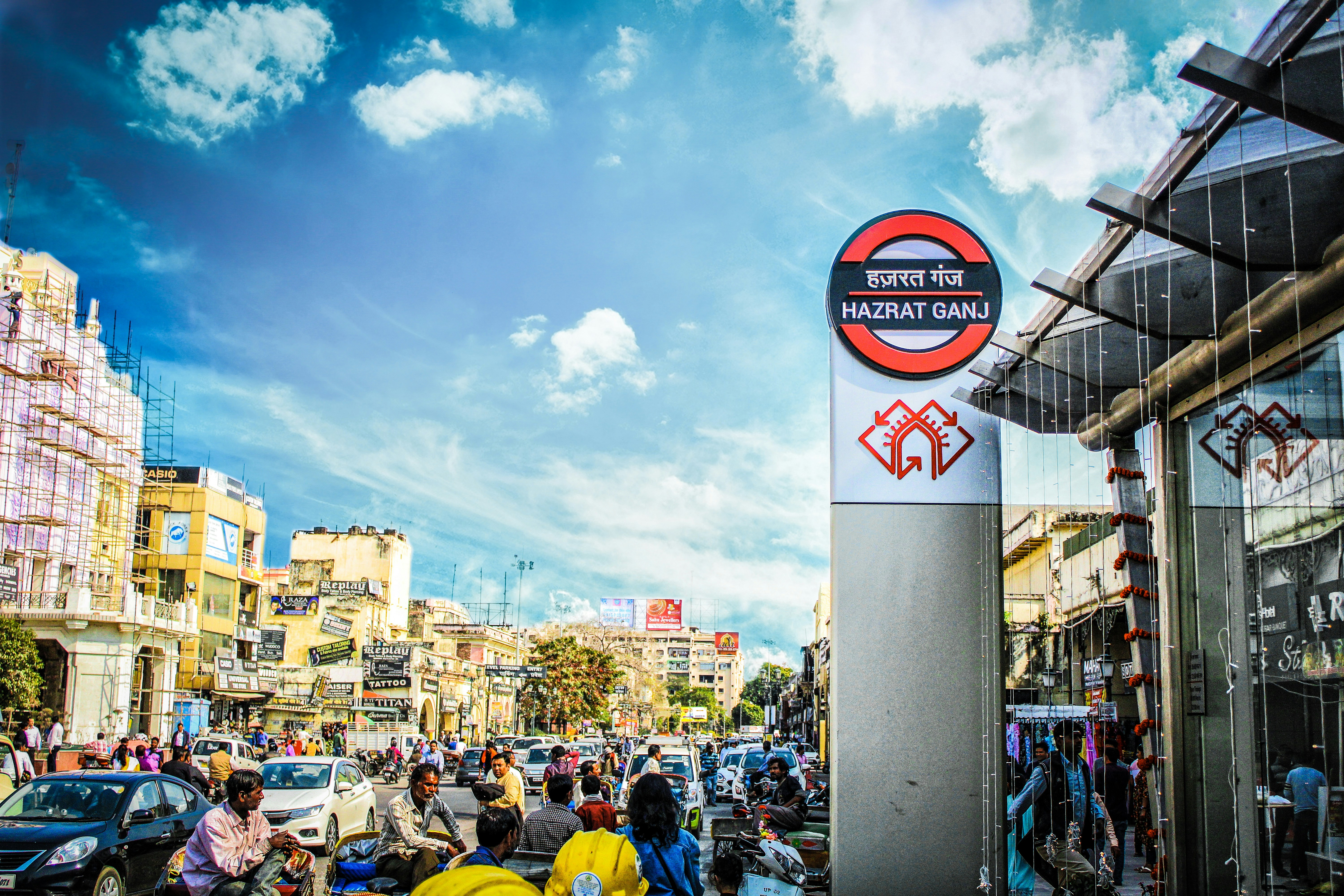 Transforming Urban Living: The Smart City Program of Uttar Pradesh Under BJP