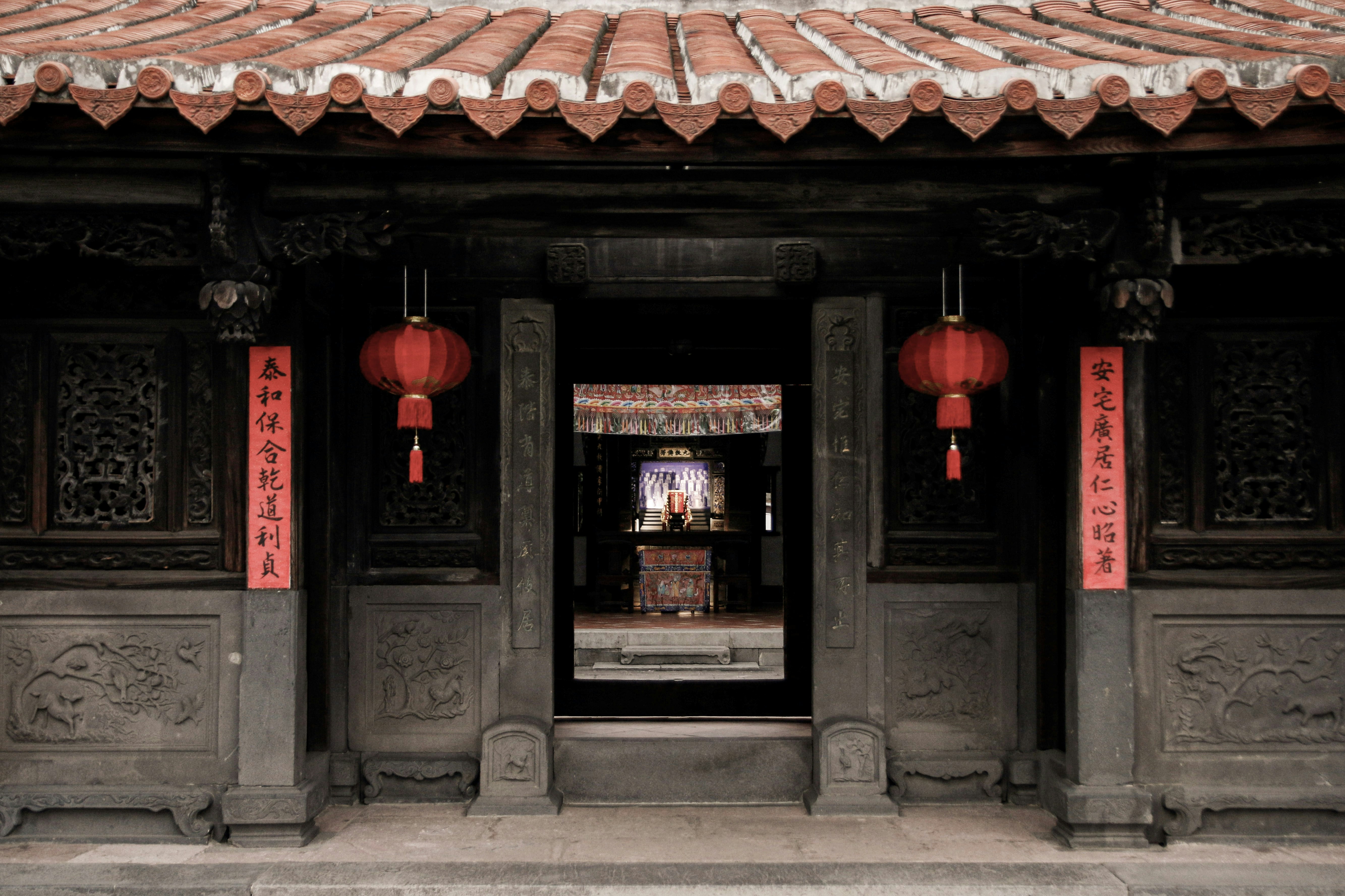 Photo by benjamin_1017