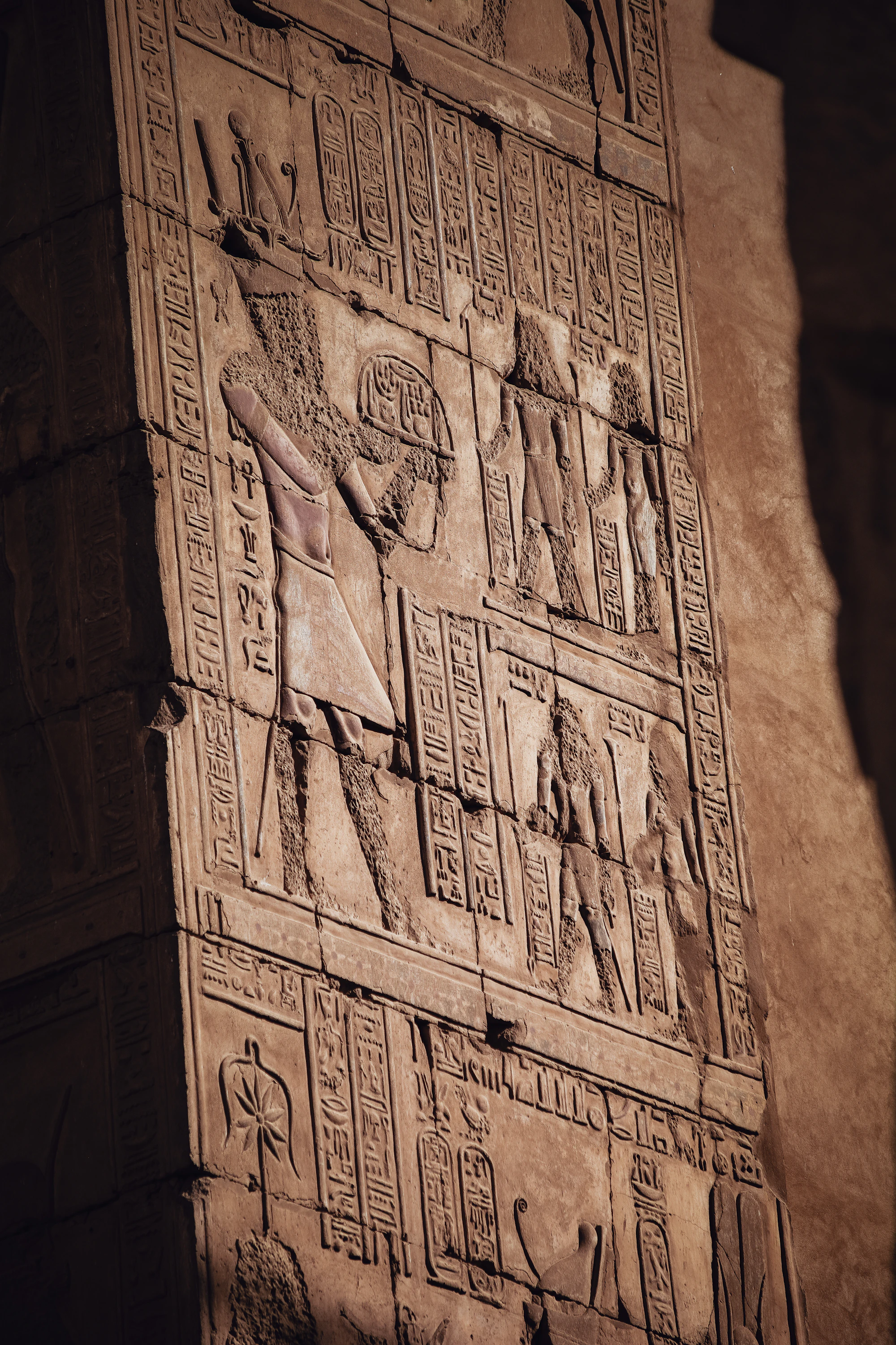 Reading the Walls