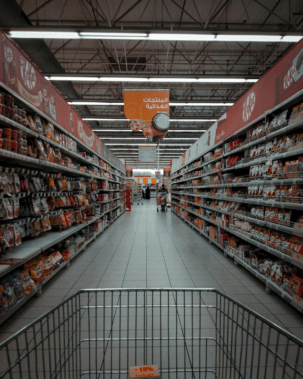 Carrito de compras lleno de artículos