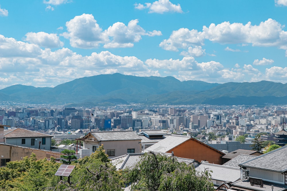 aerial view of city buildings during daytime